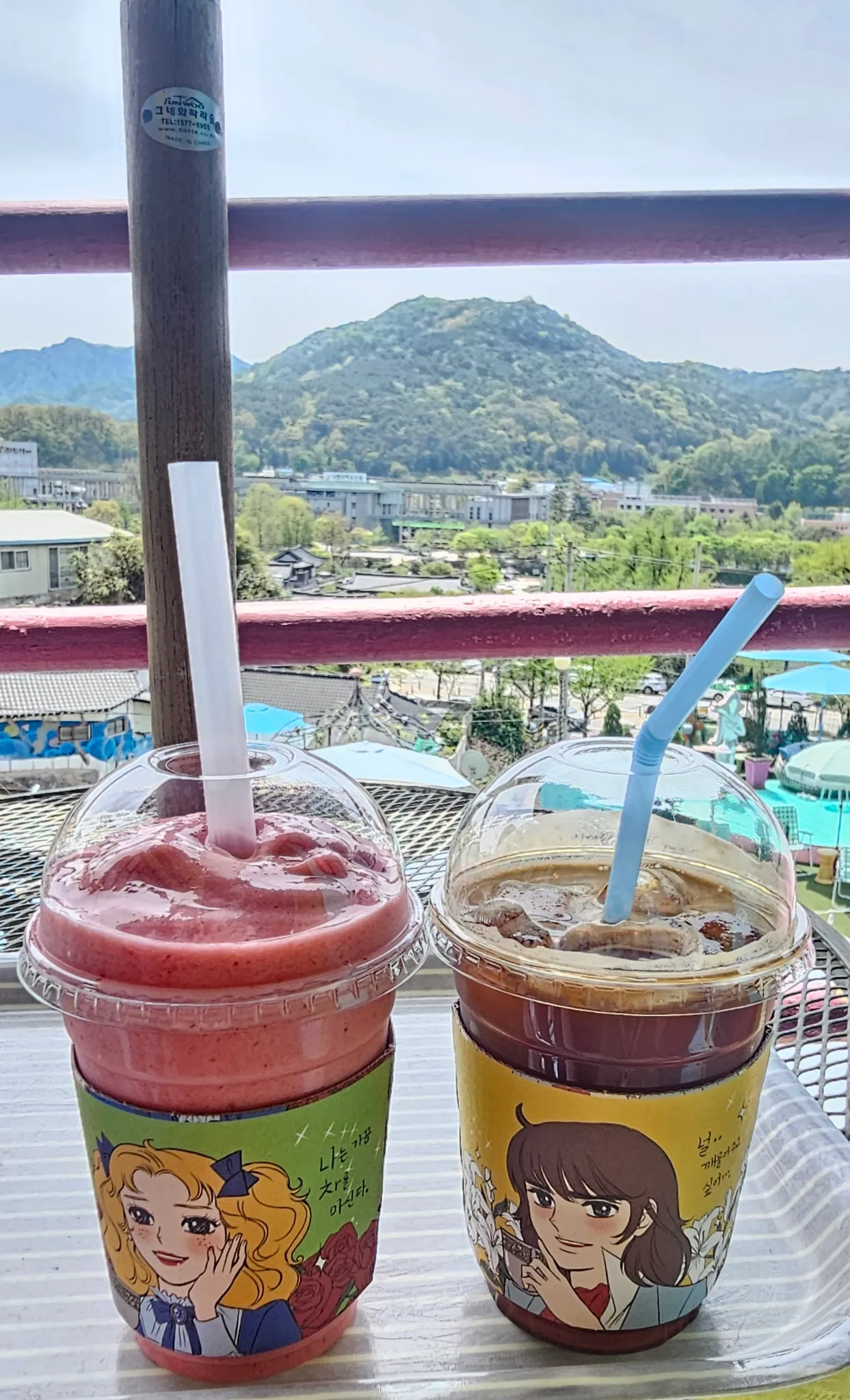 대표 사진 0