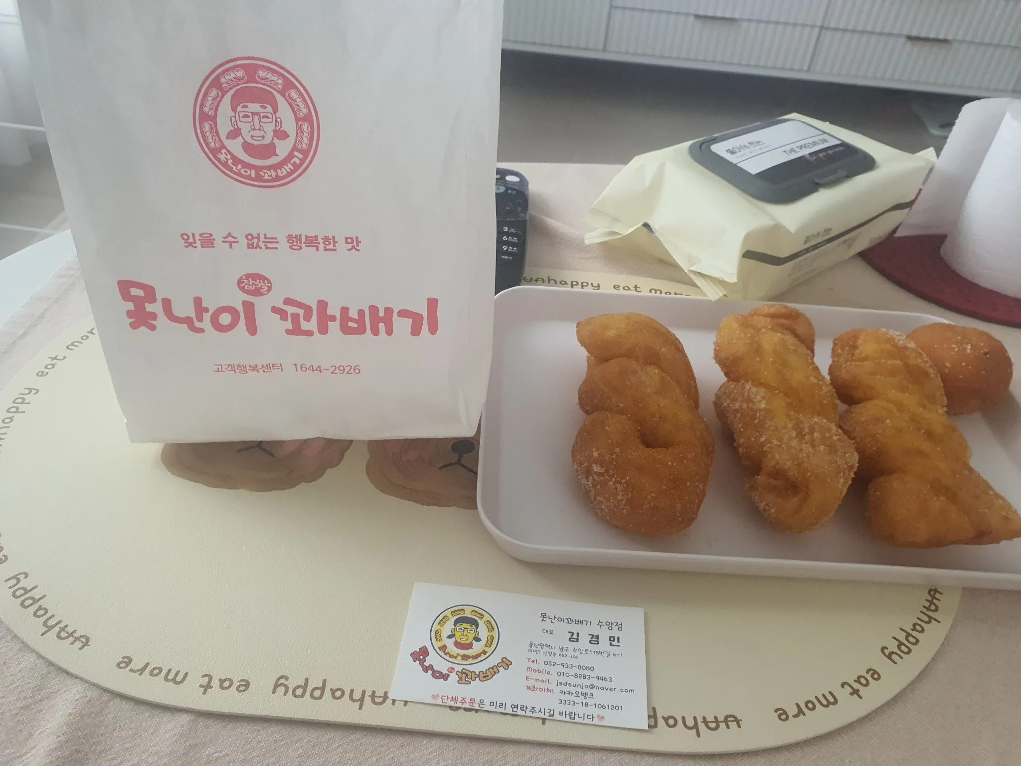 대표 사진 0