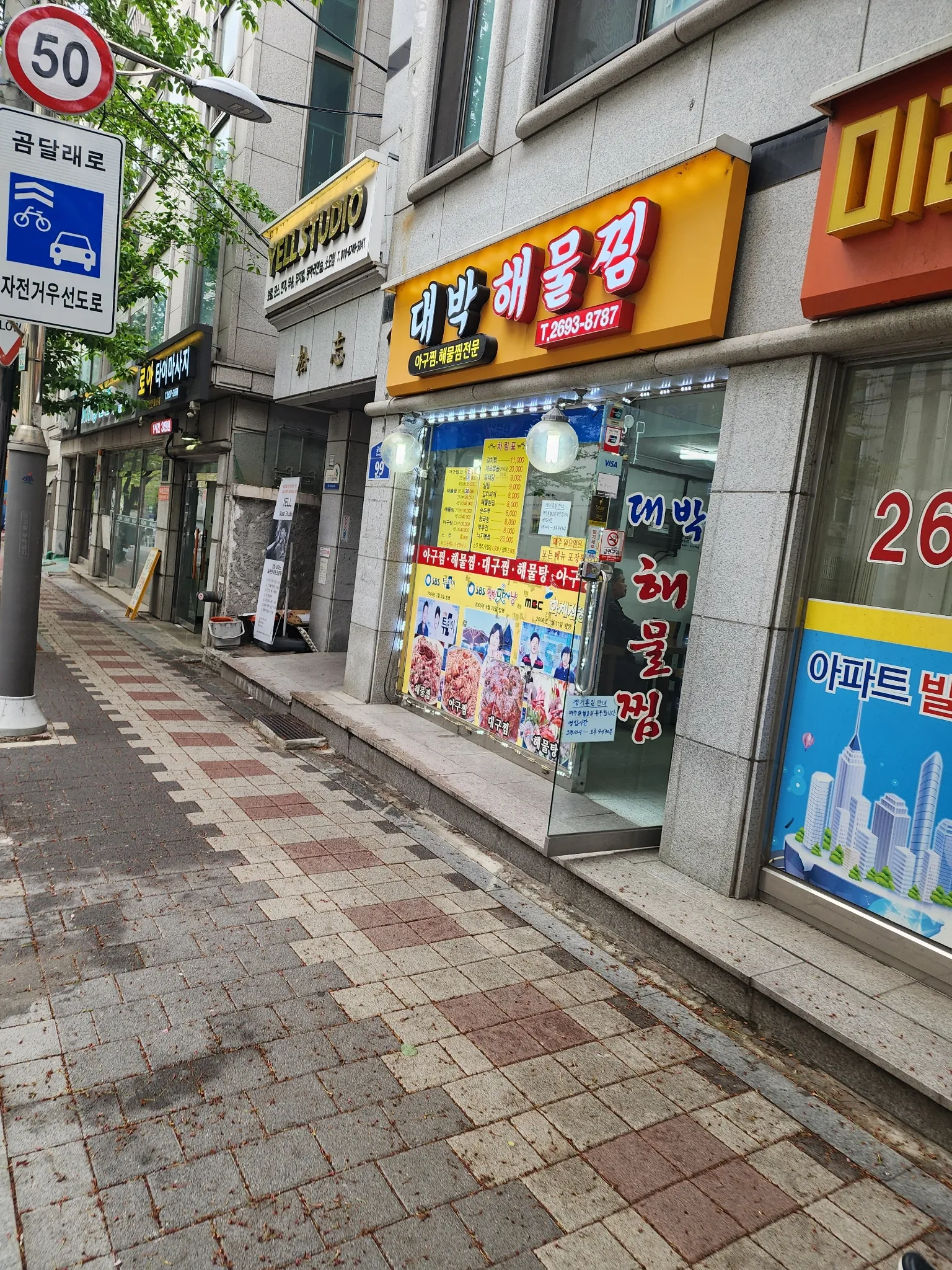대표 사진 1