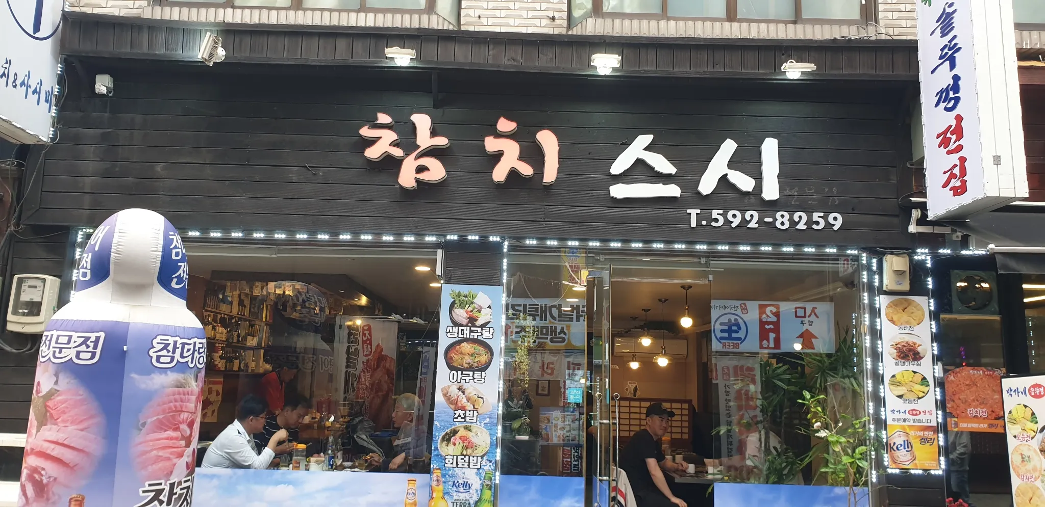 대표 사진 1