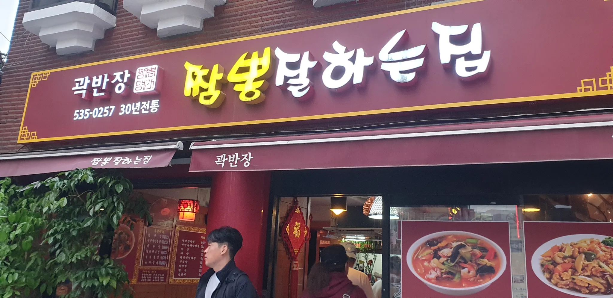 대표 사진 1