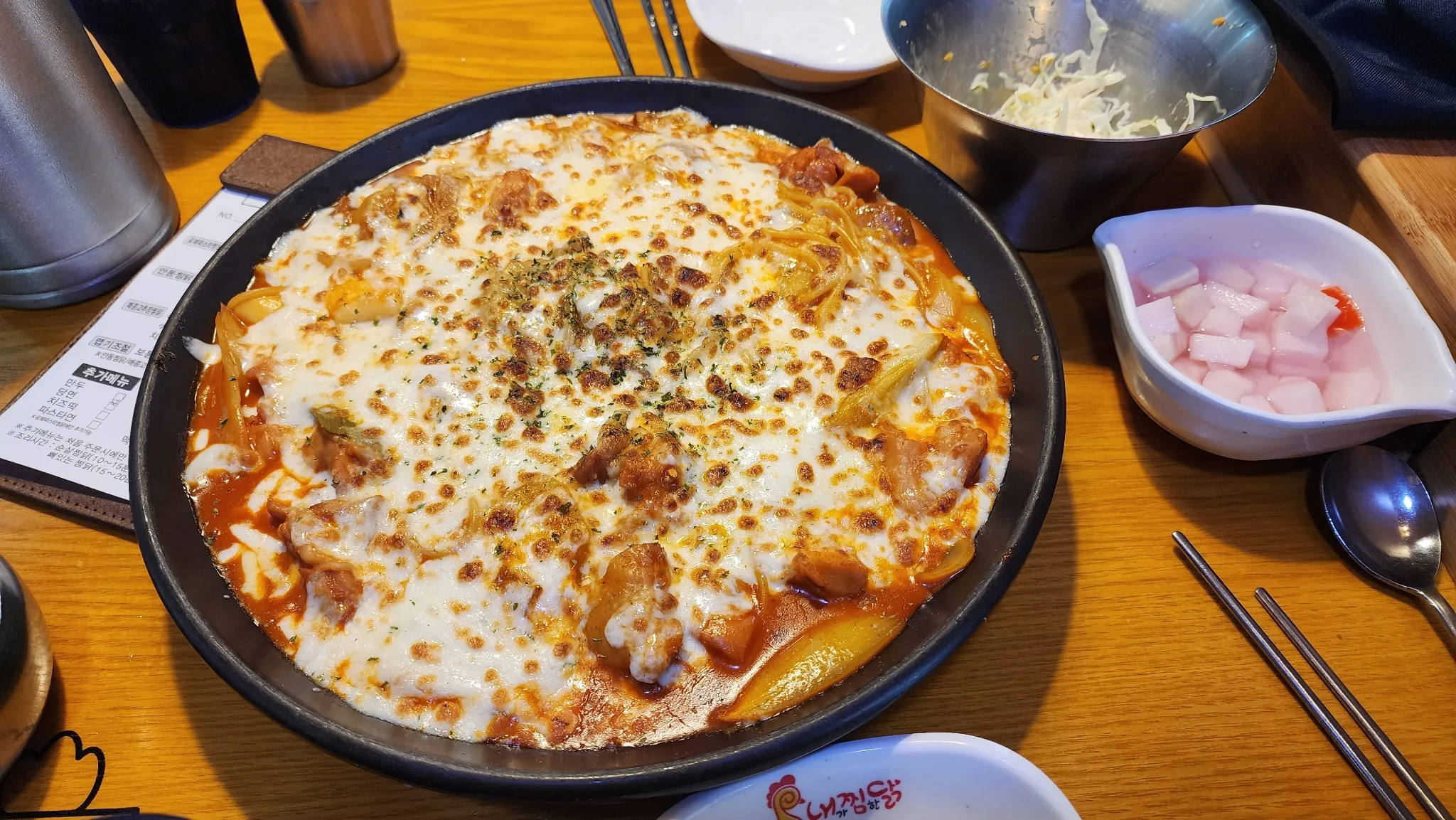 대표 사진 1