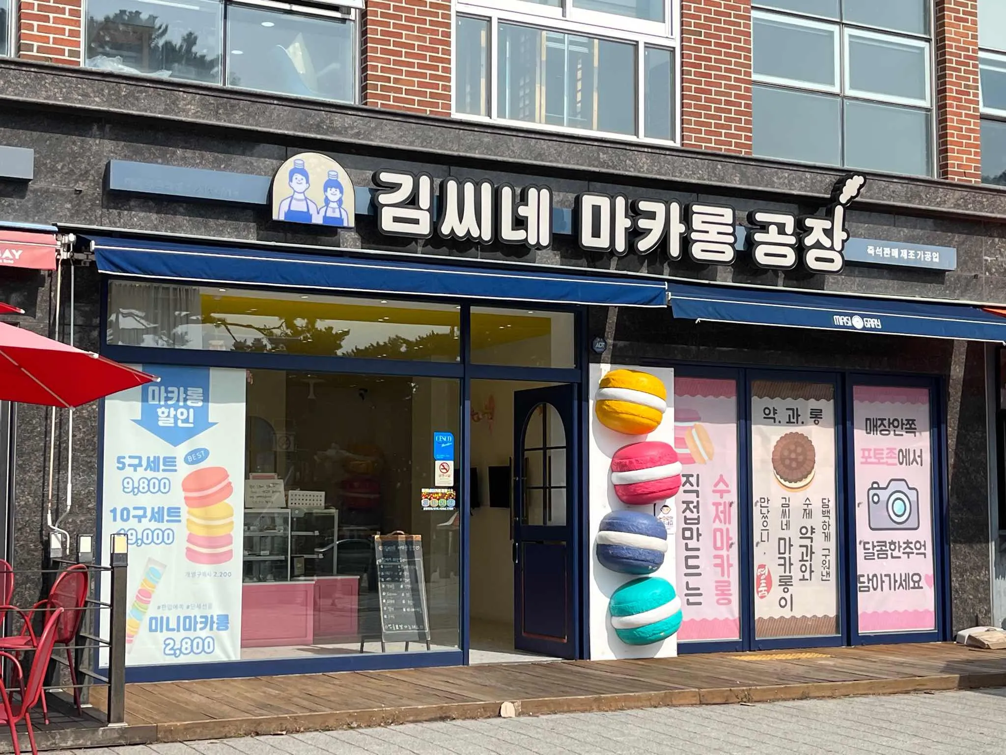 대표 사진 0