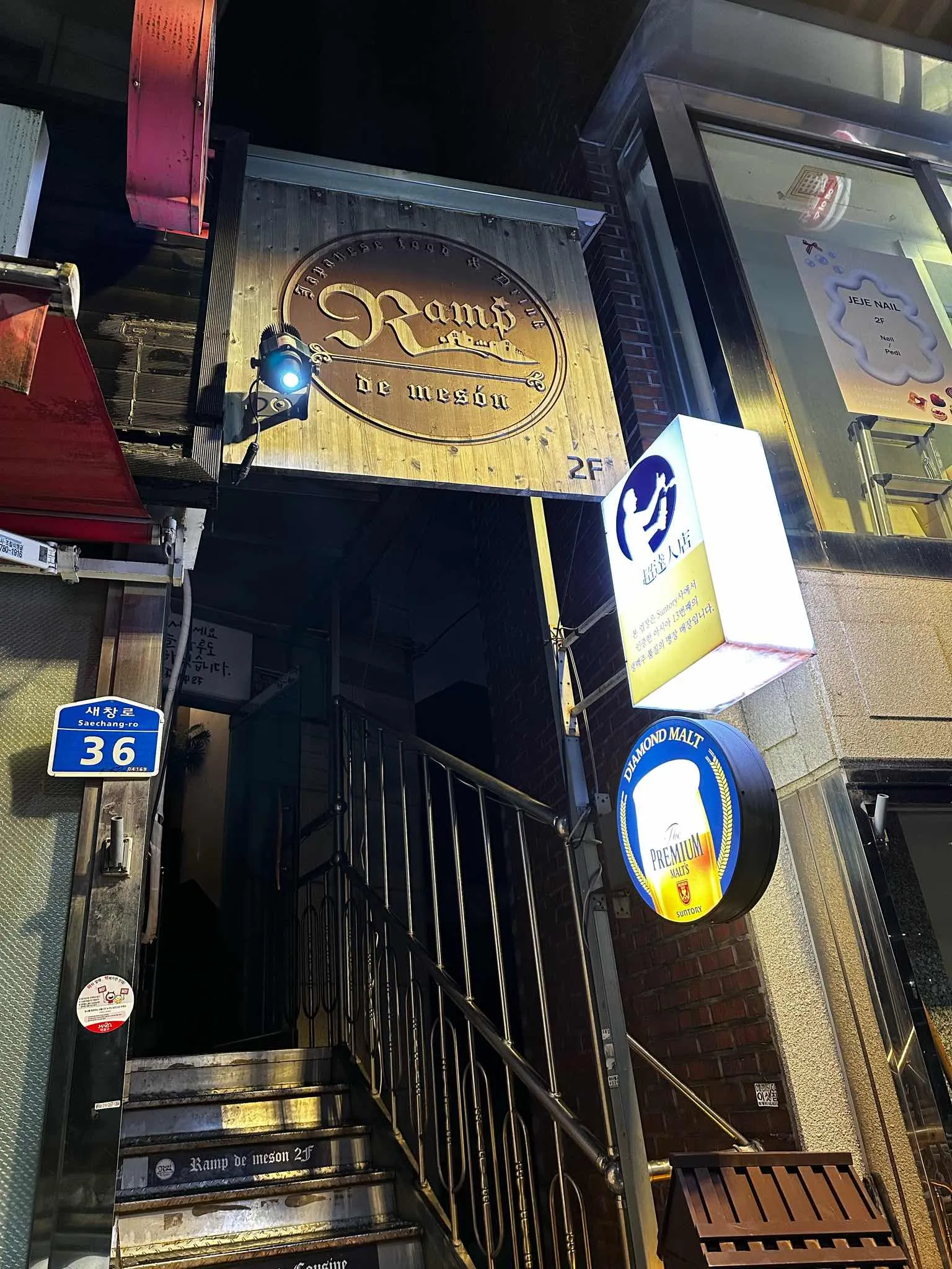 대표 사진 2