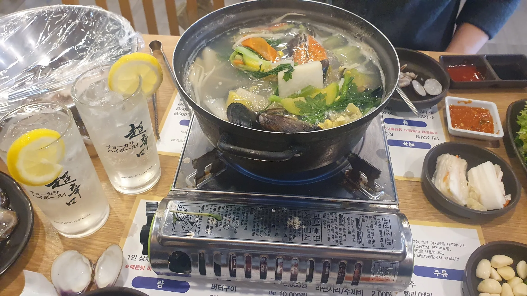 대표 사진 2