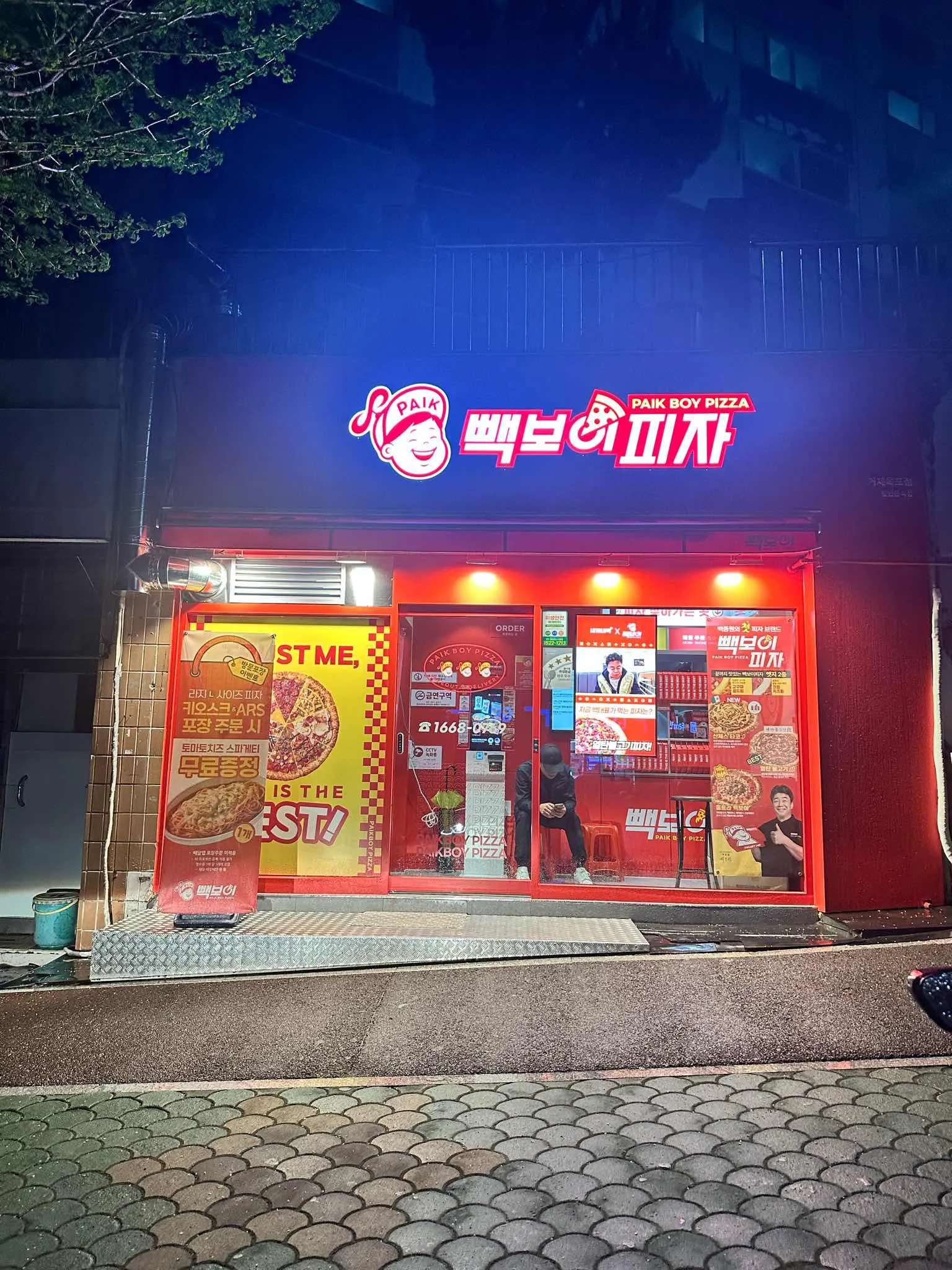 대표 사진 0