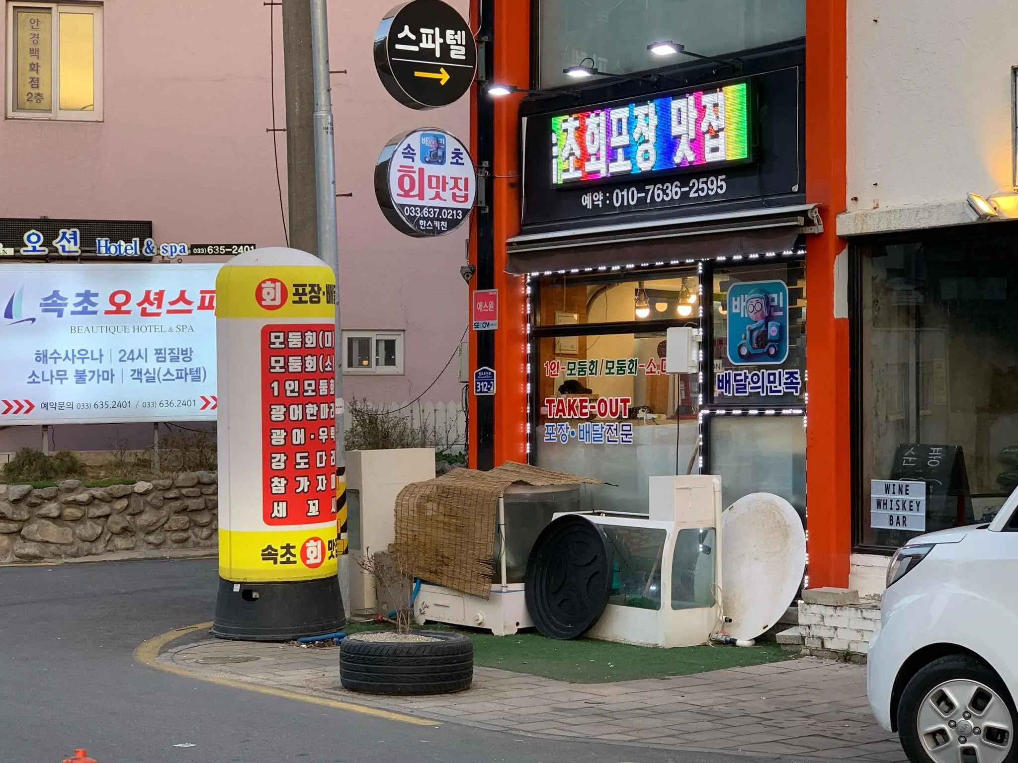 대표 사진 1