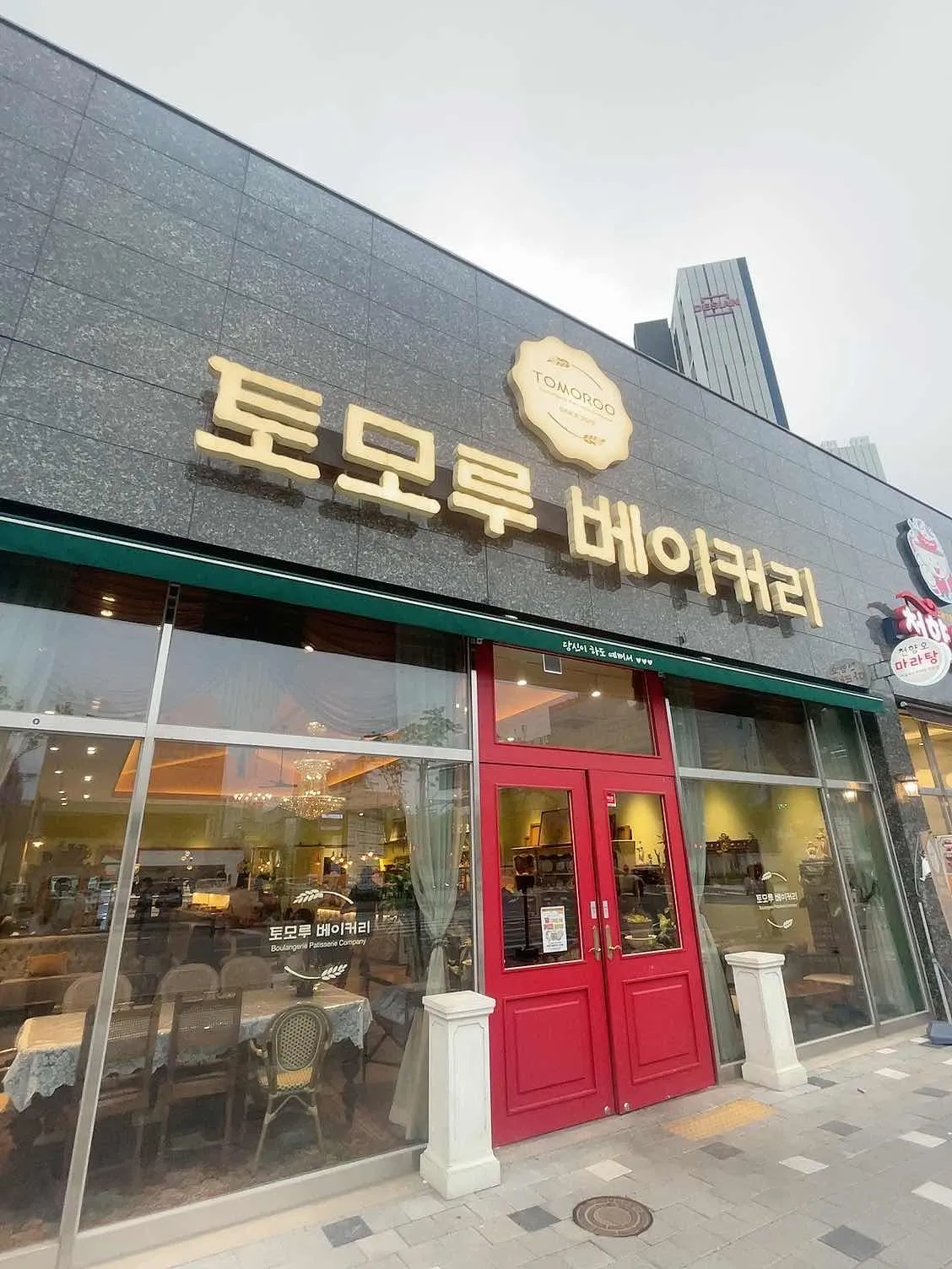 대표 사진 1