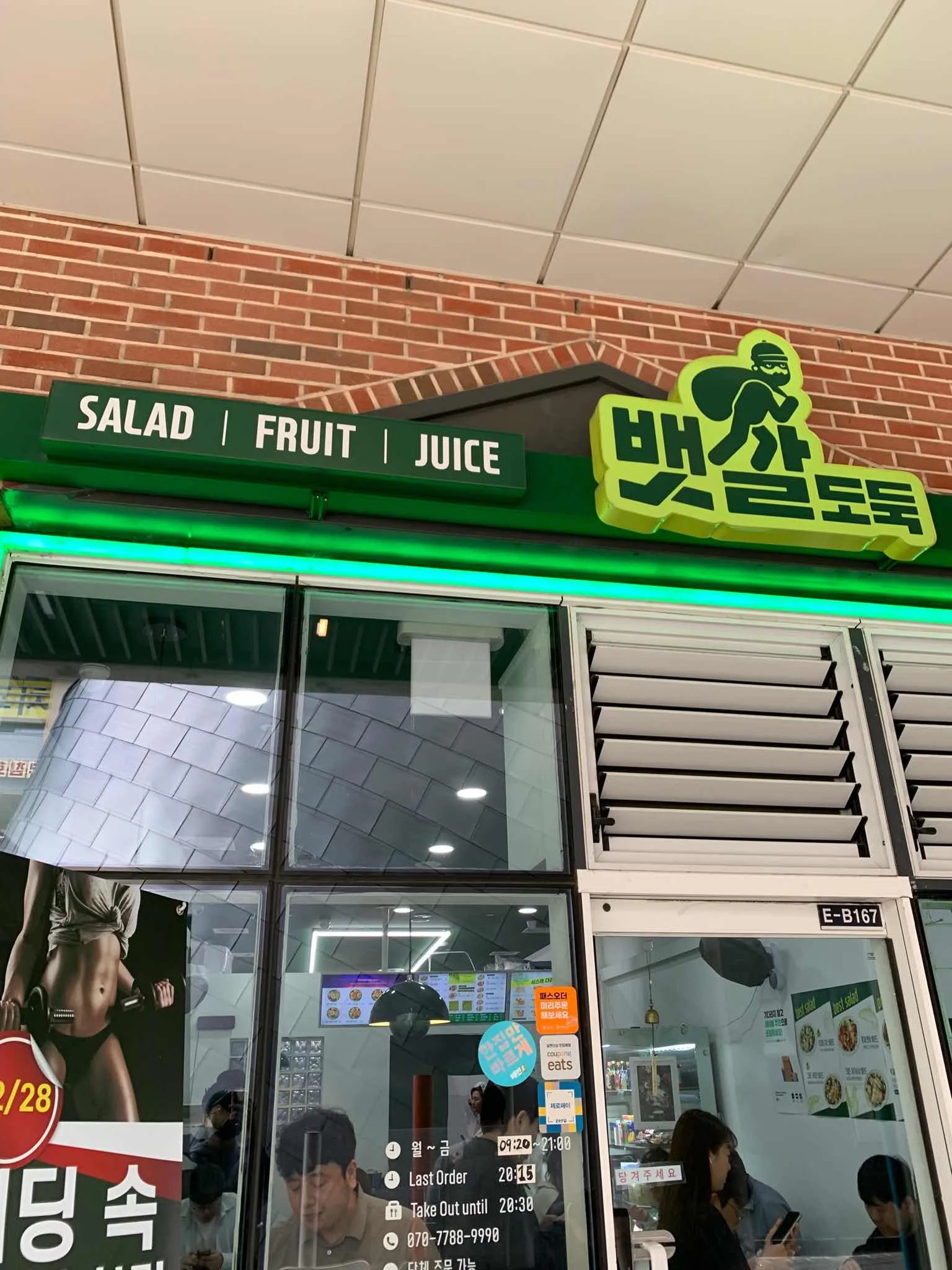 대표 사진 2