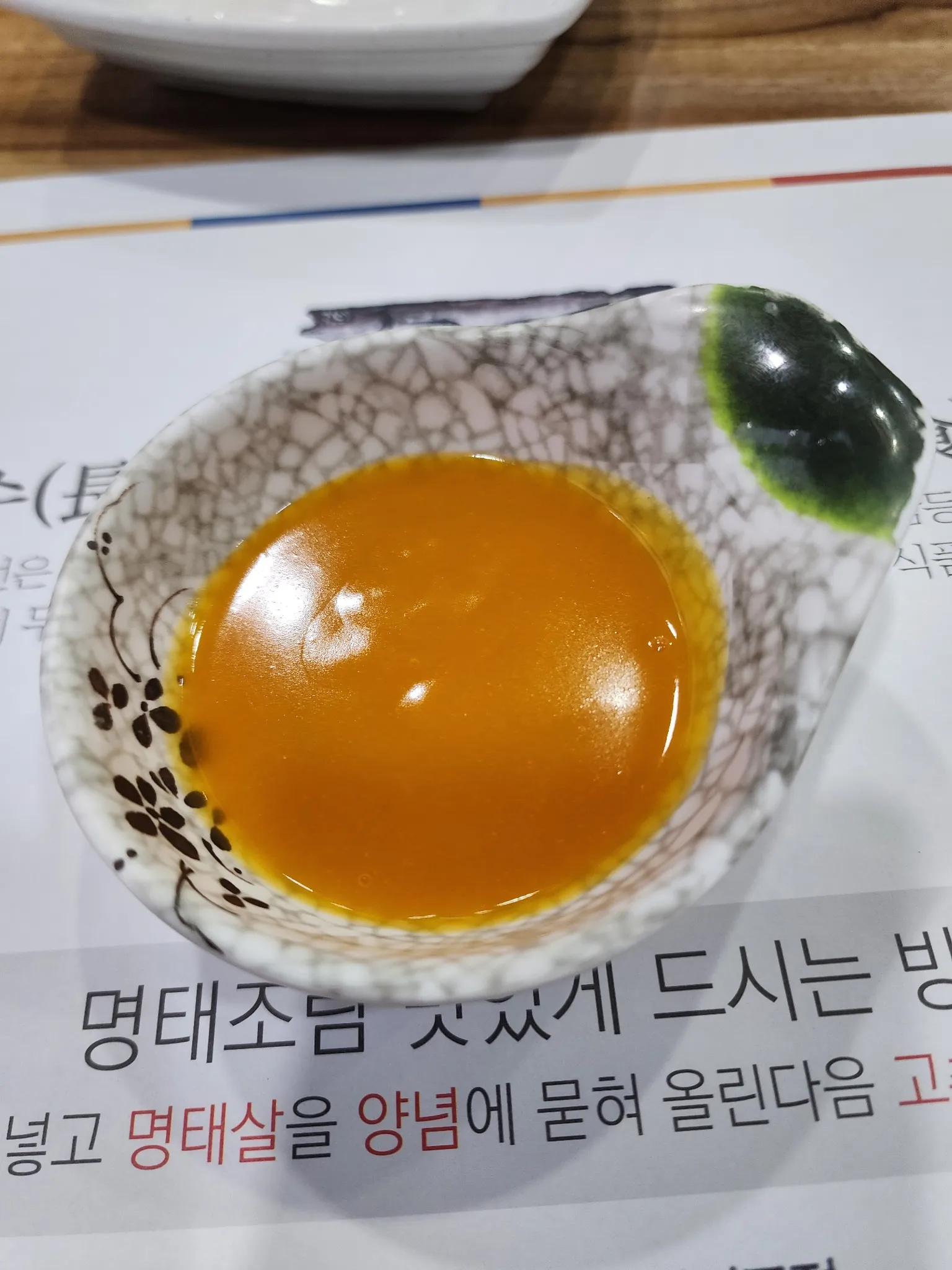 대표 사진 3