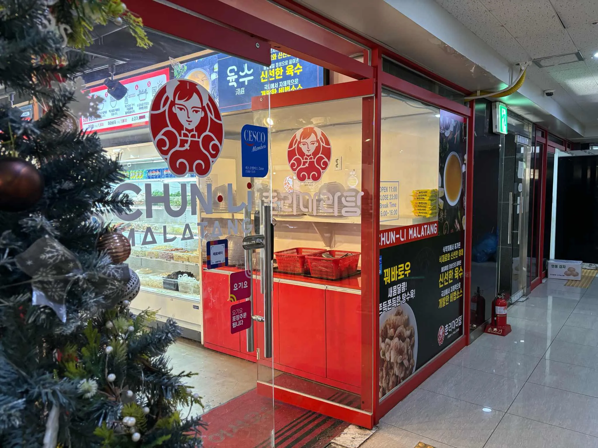 대표 사진 1