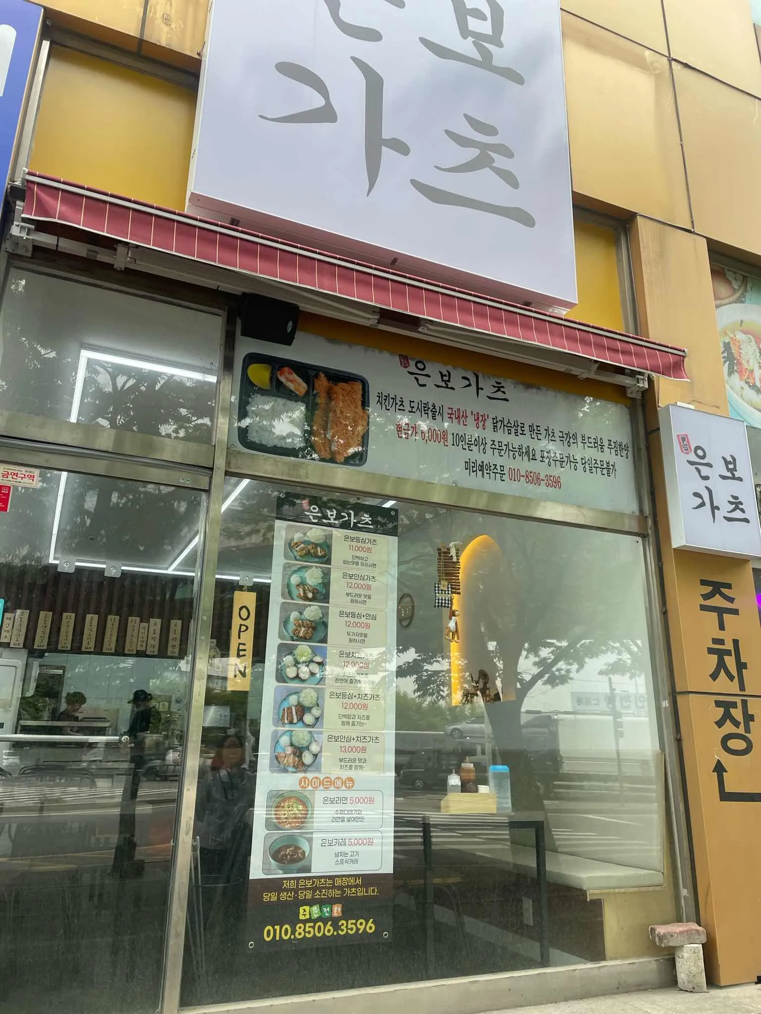 대표 사진 1
