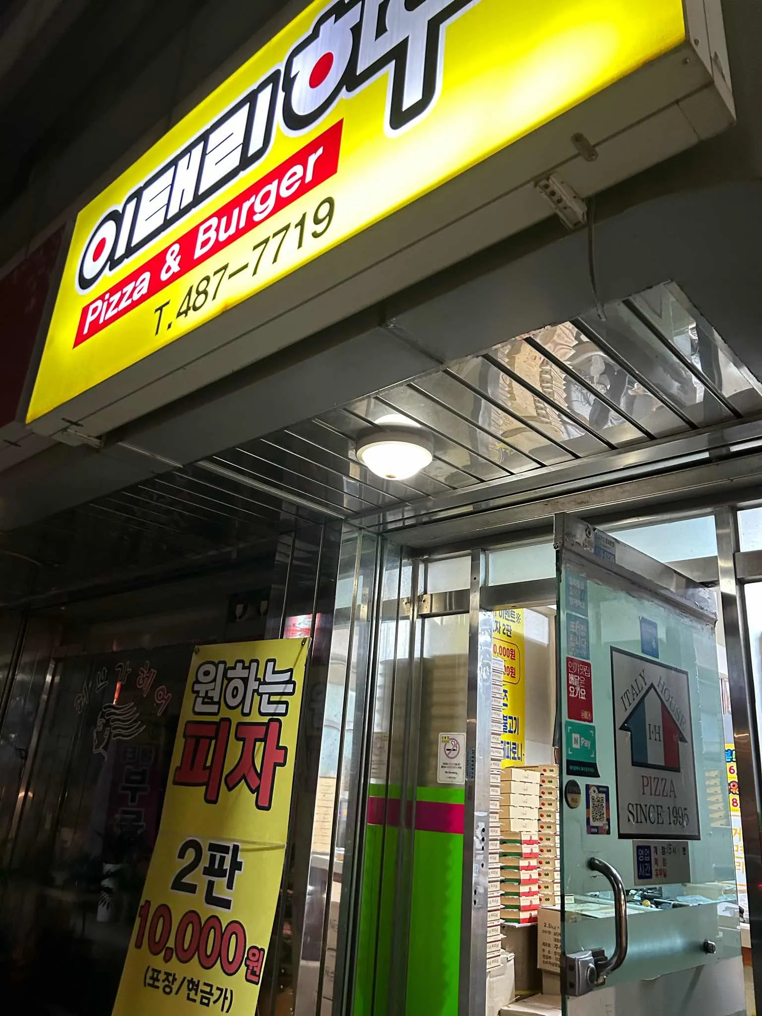 대표 사진 0