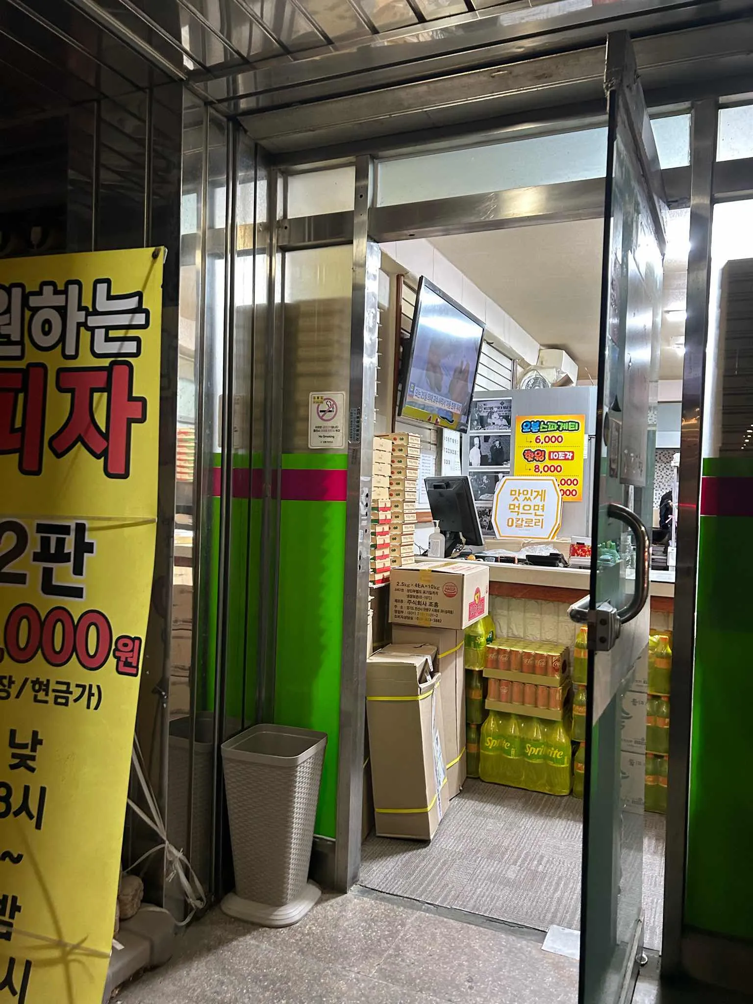 대표 사진 1