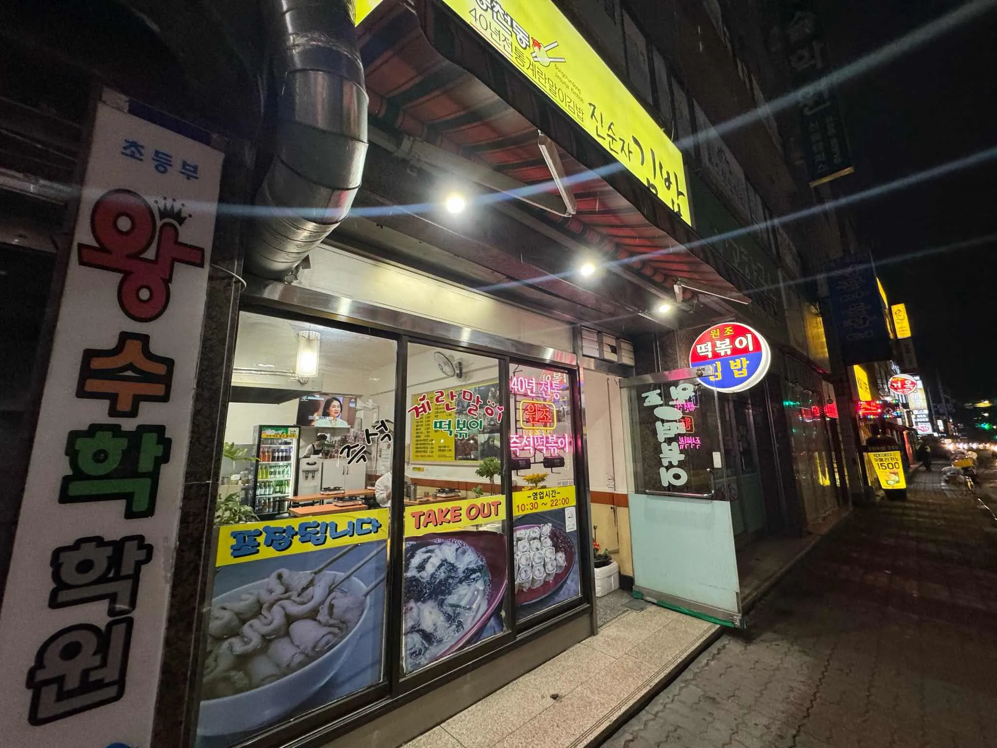 대표 사진 1