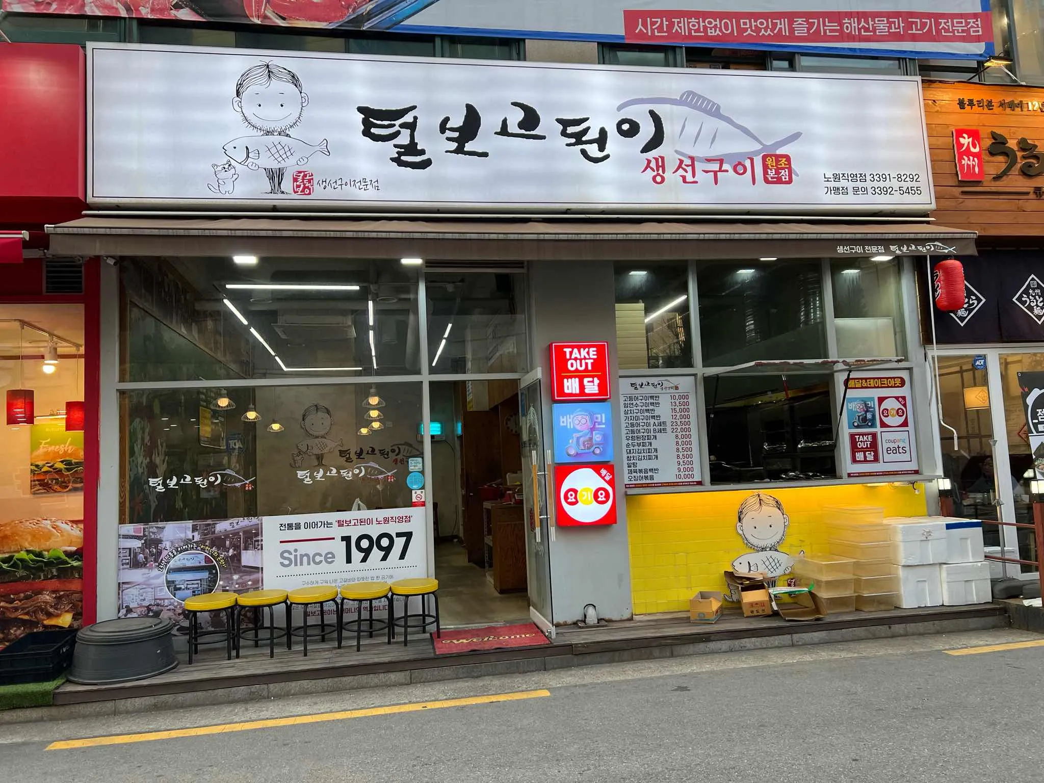 대표 사진 1