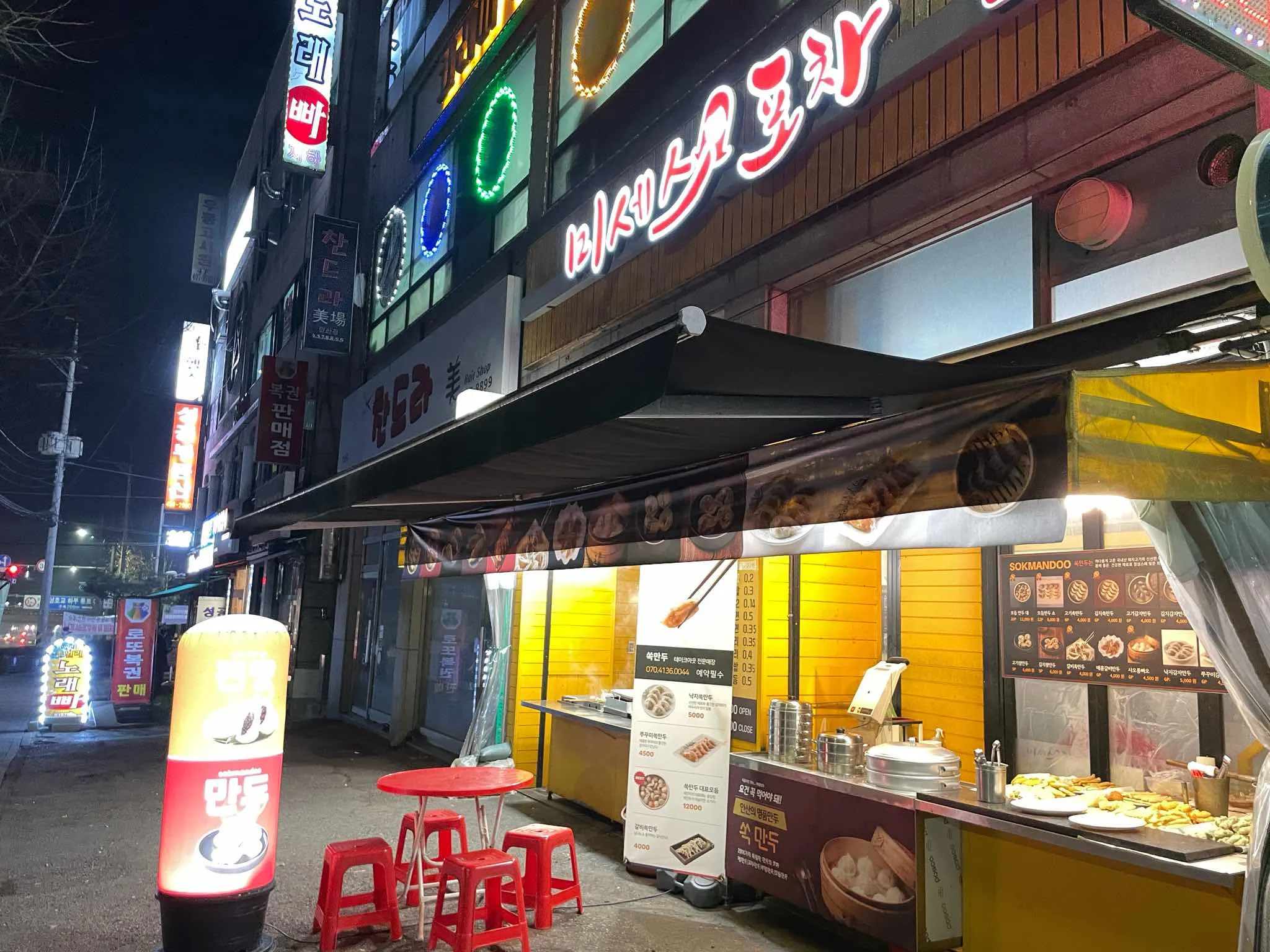 대표 사진 1
