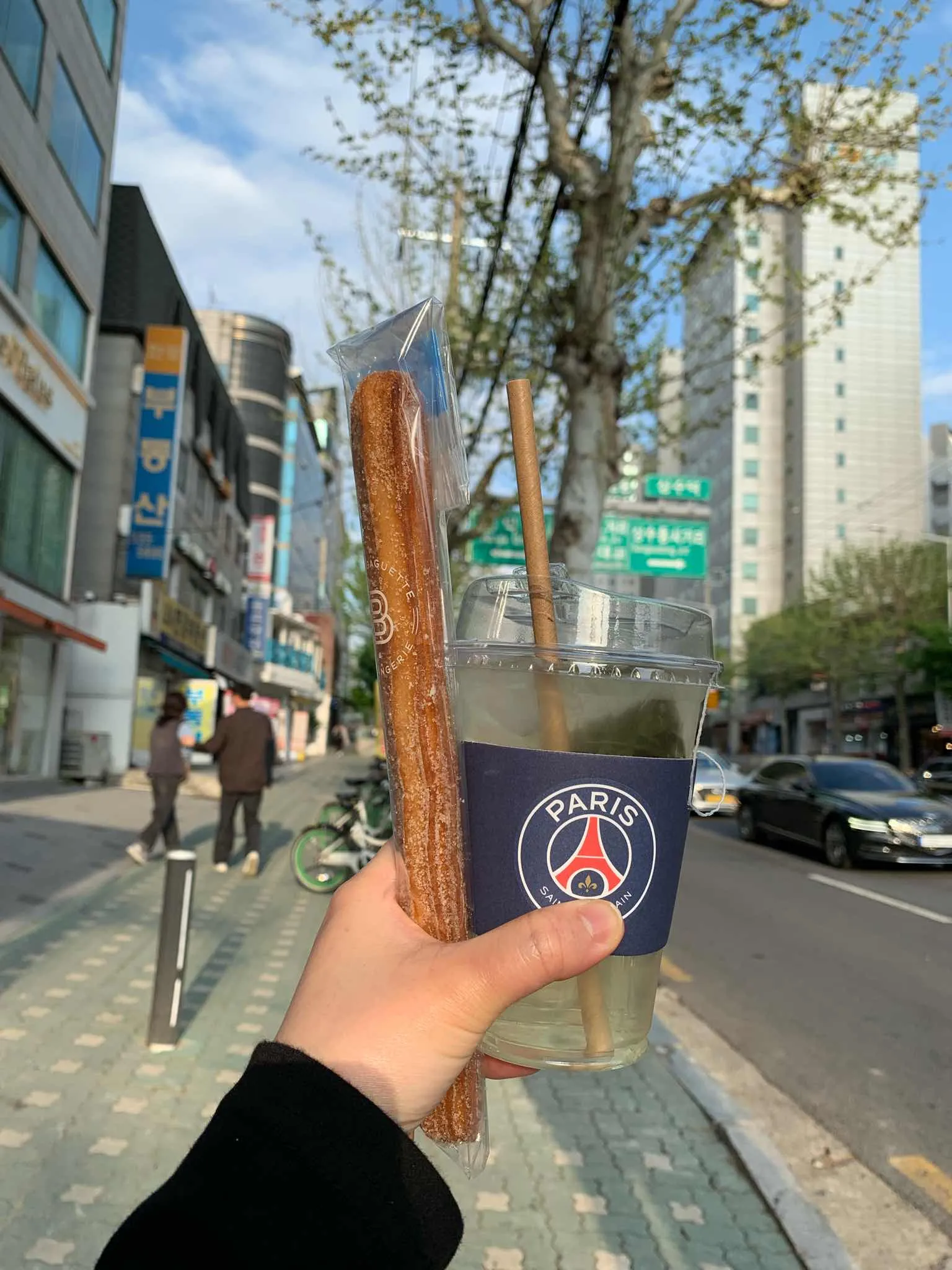 대표 사진 2