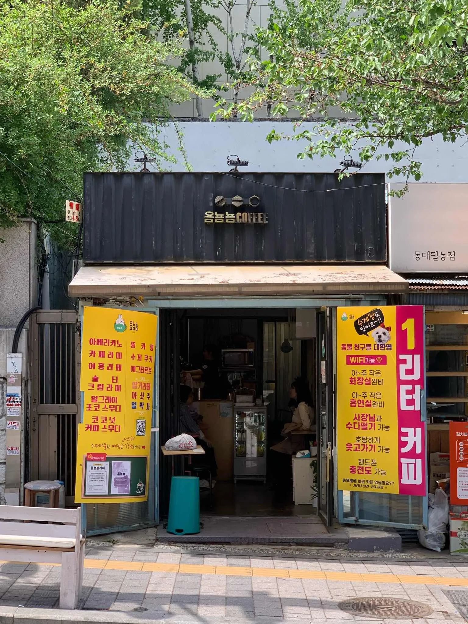 대표 사진 1