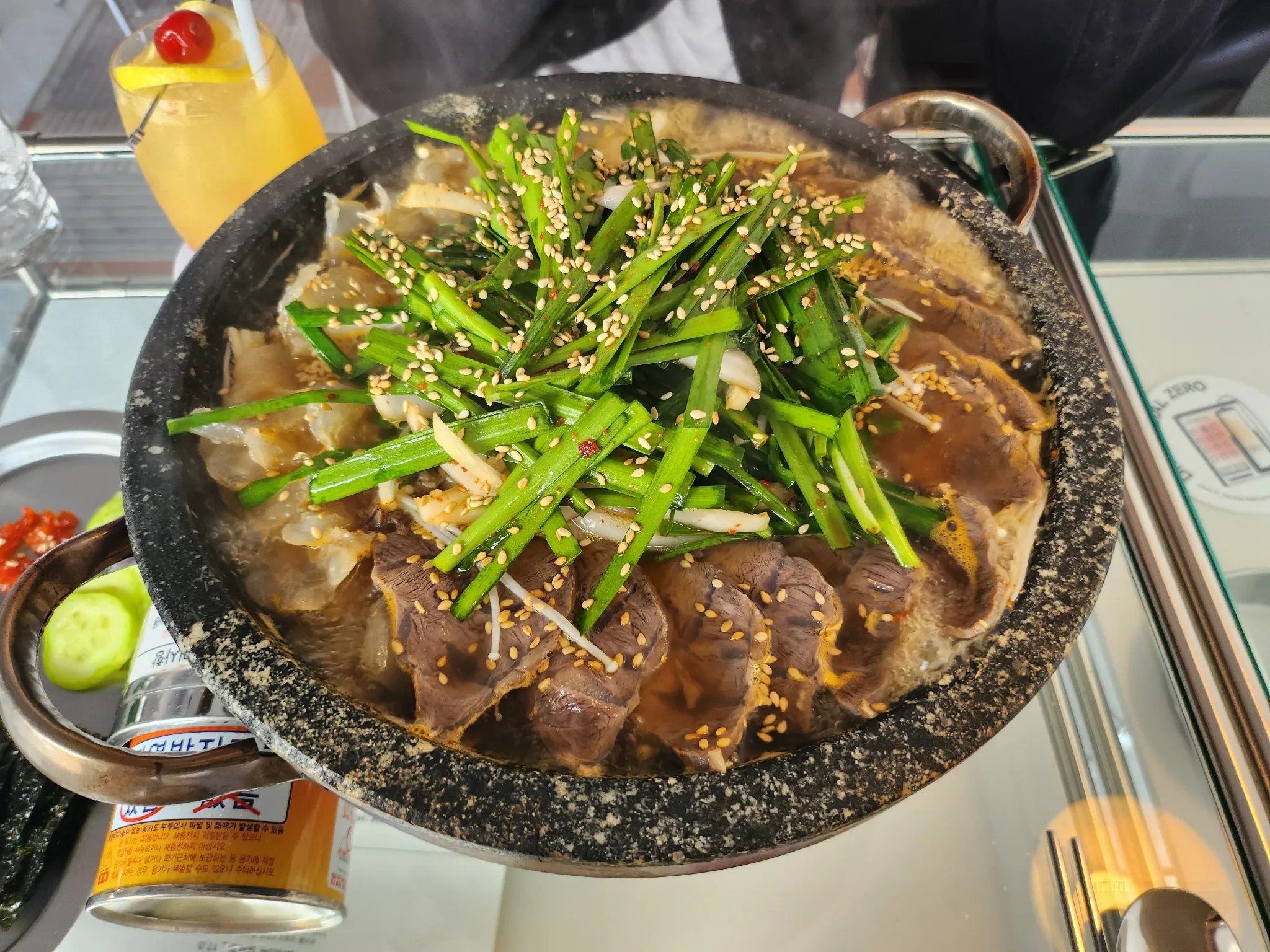 대표 사진 0