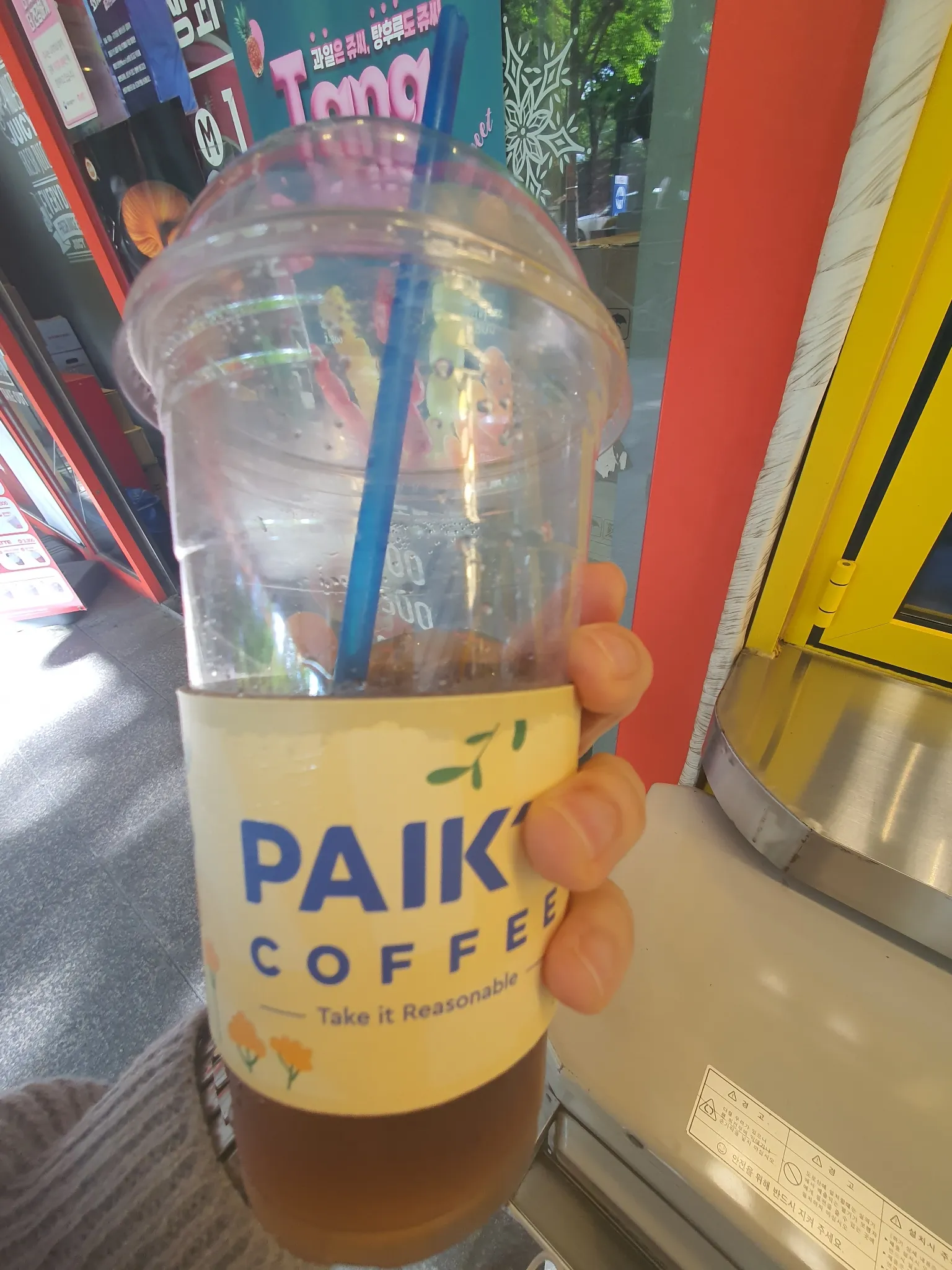 대표 사진 0