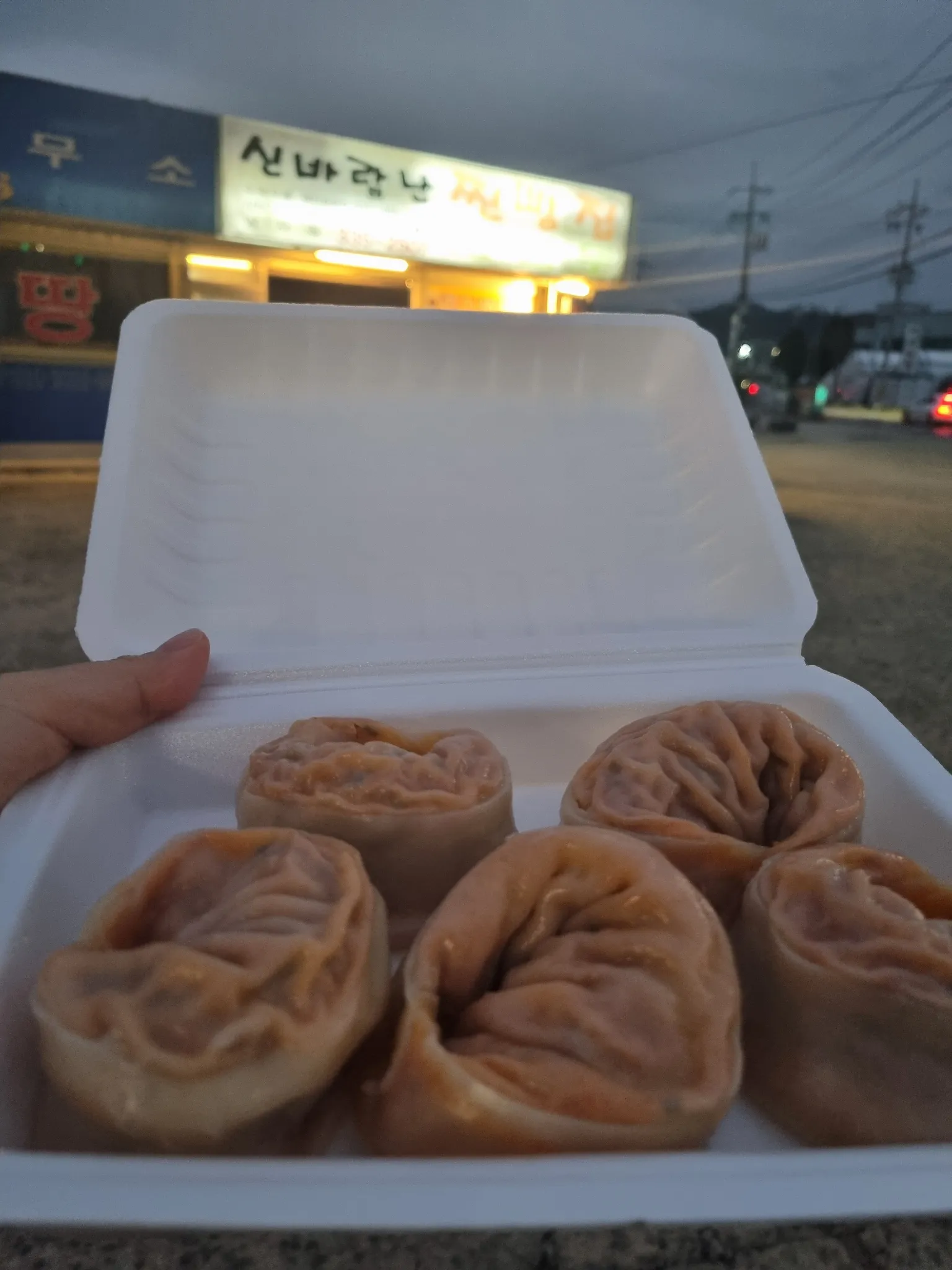 대표 사진 0