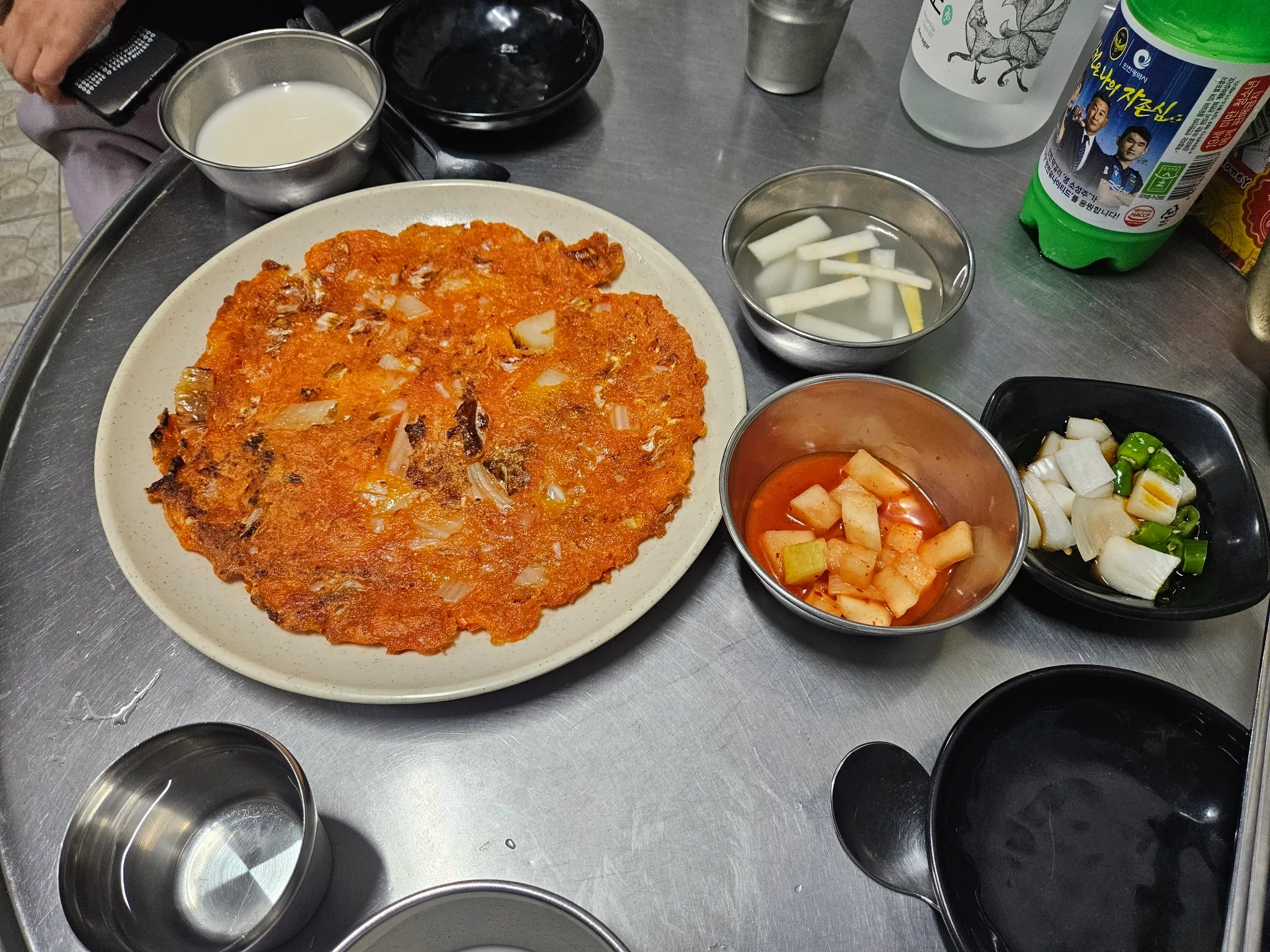 대표 사진 0