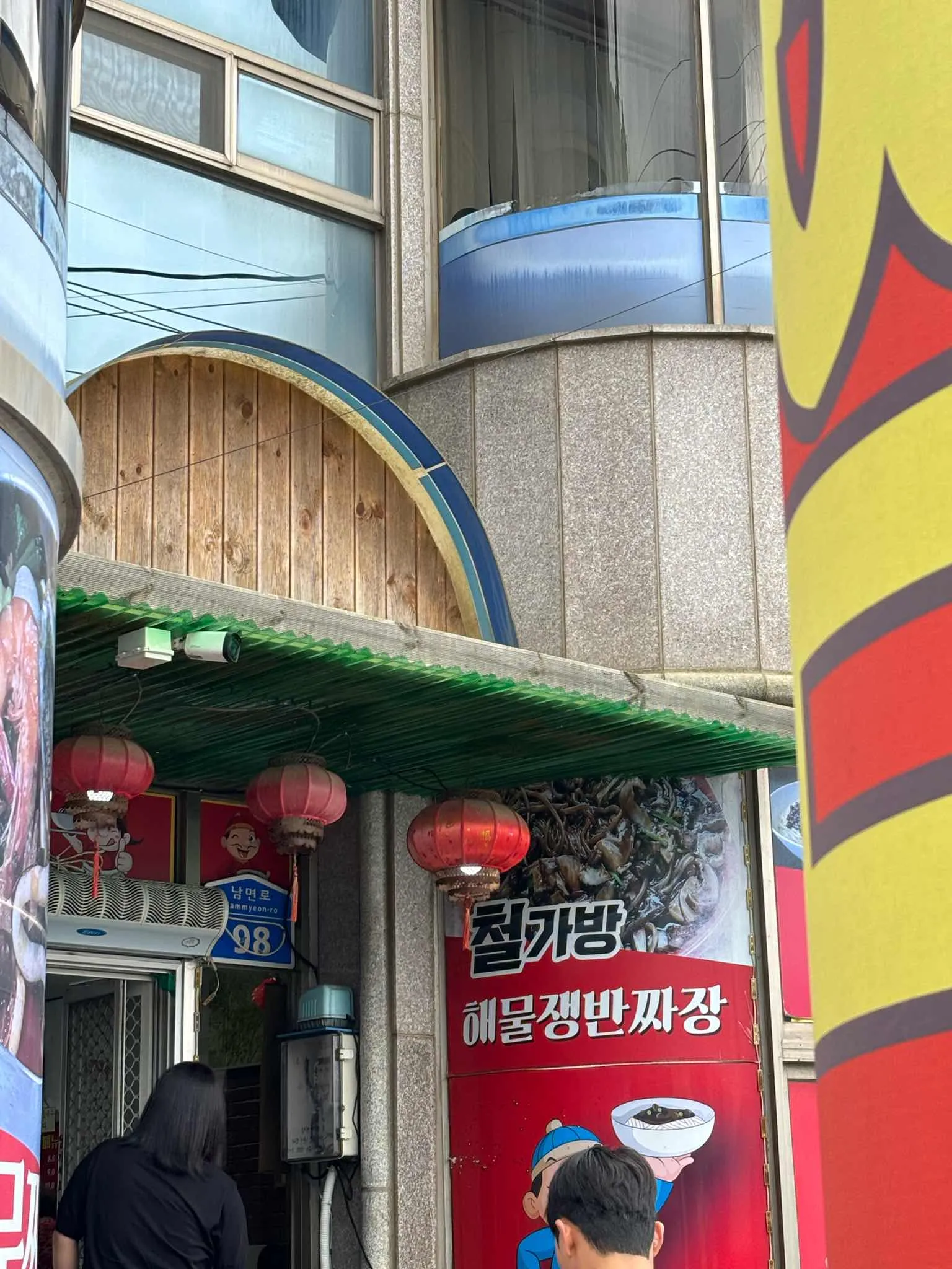 대표 사진 1