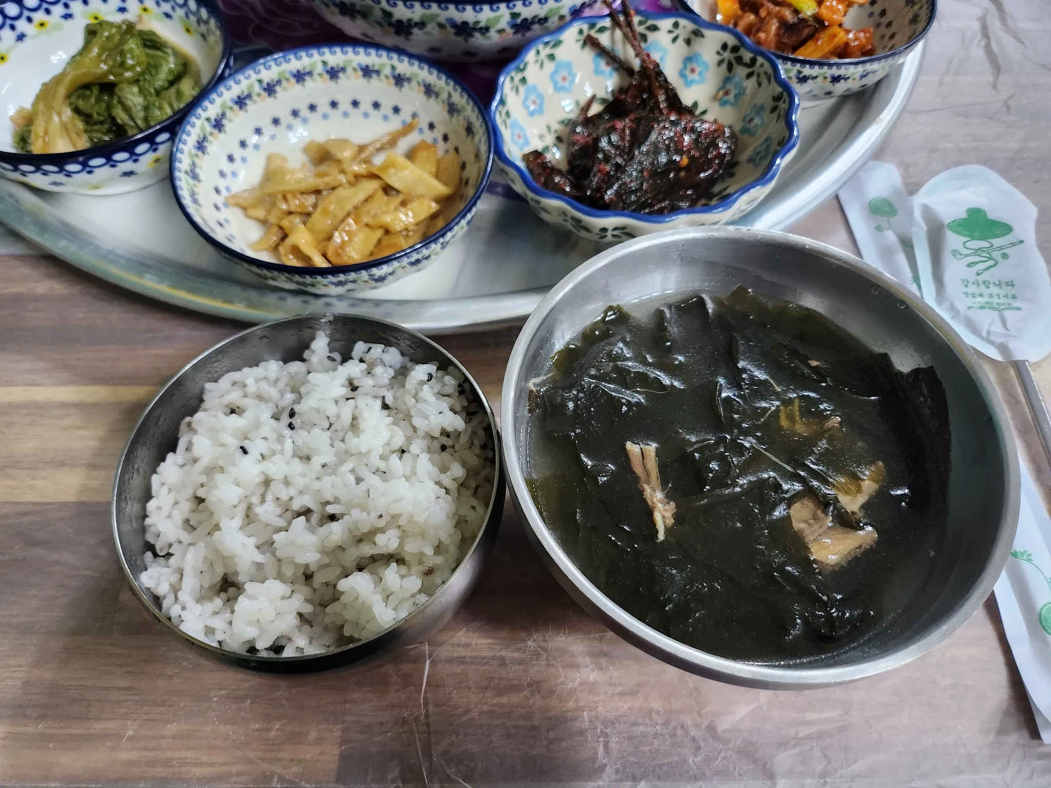 대표 사진 1