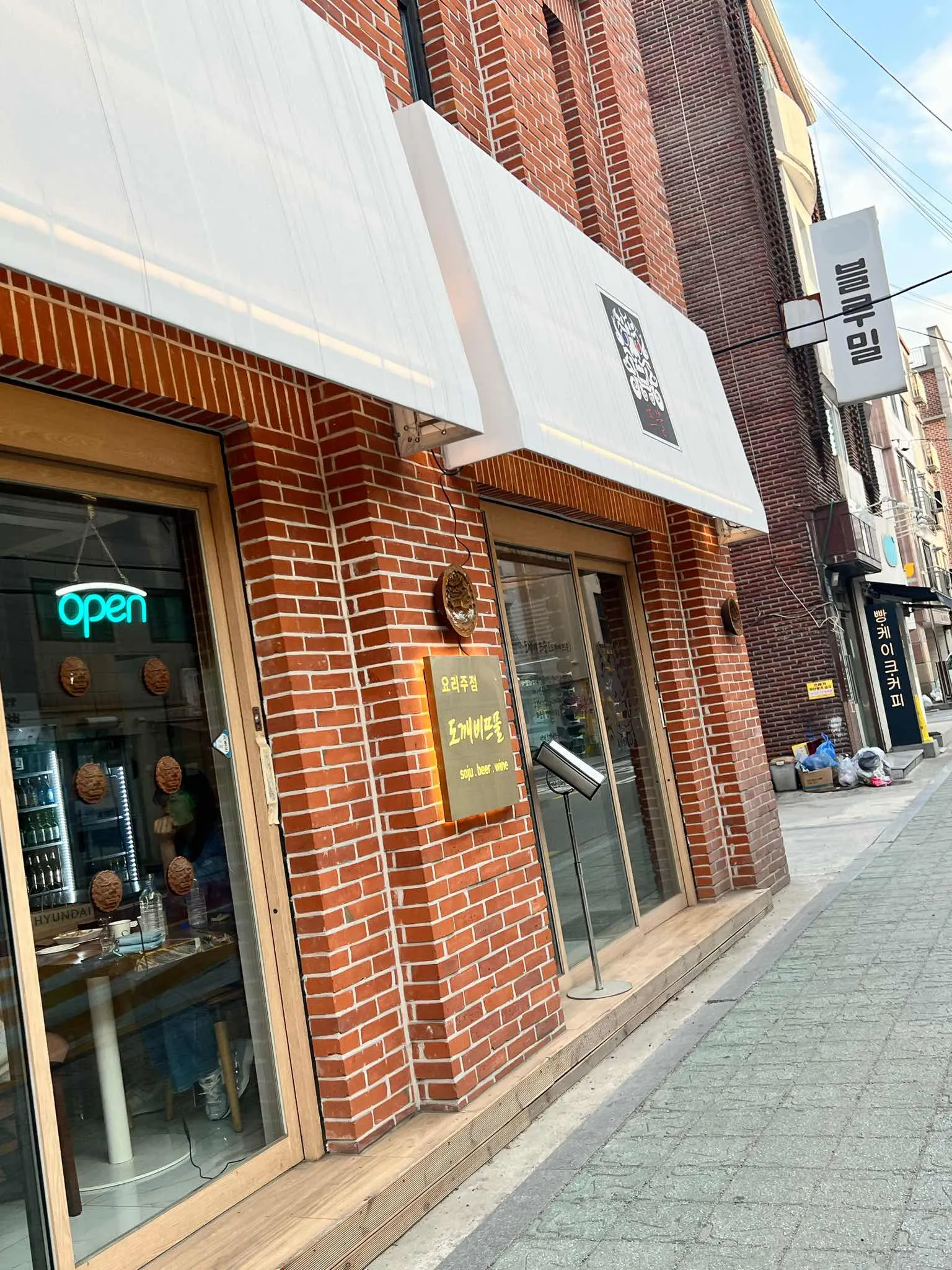 대표 사진 0
