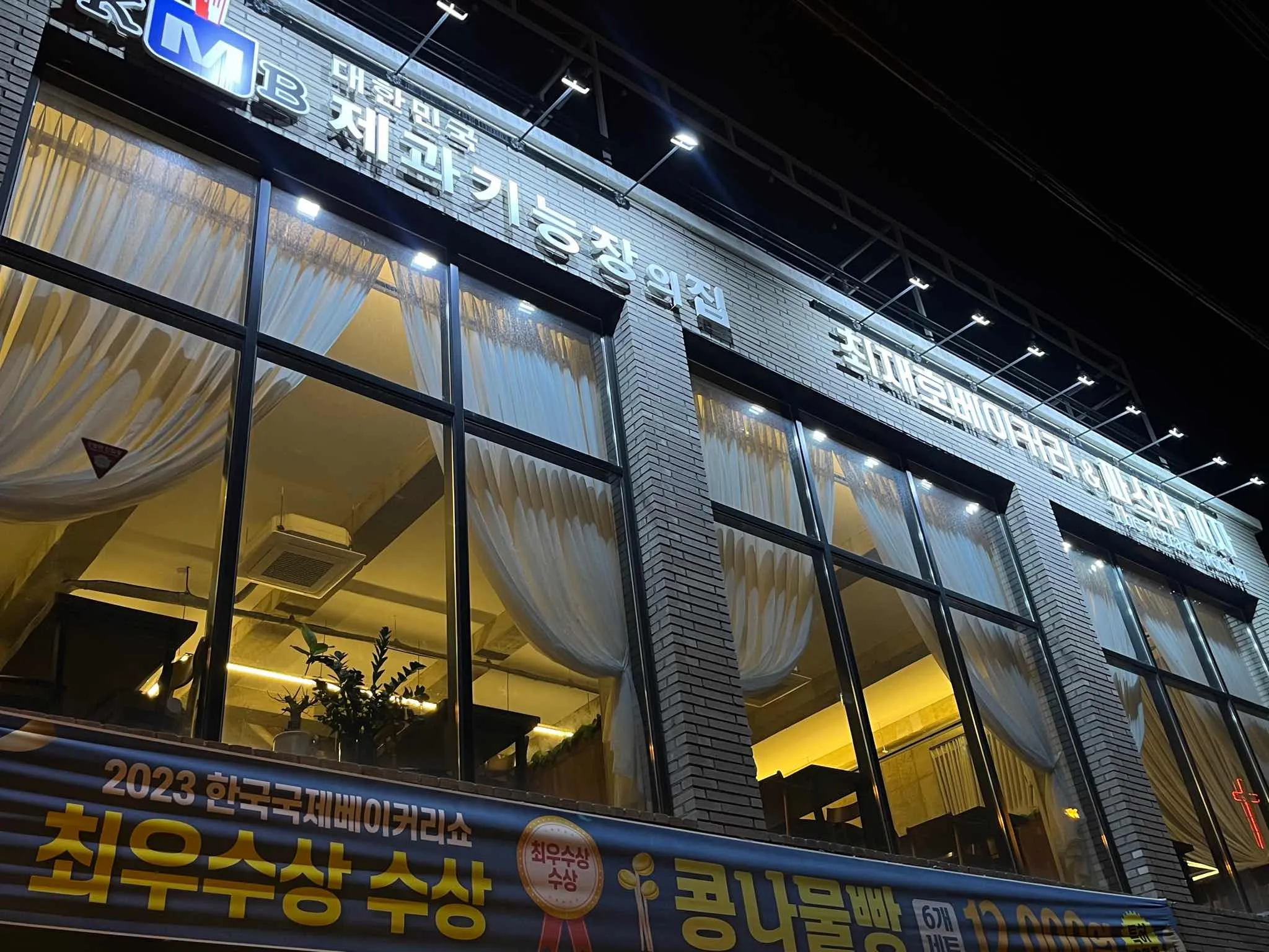 대표 사진 2