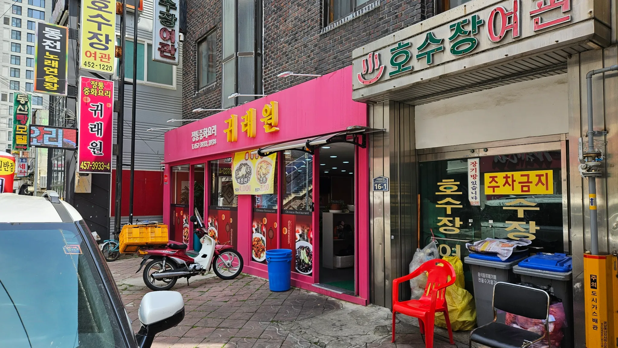 대표 사진 0