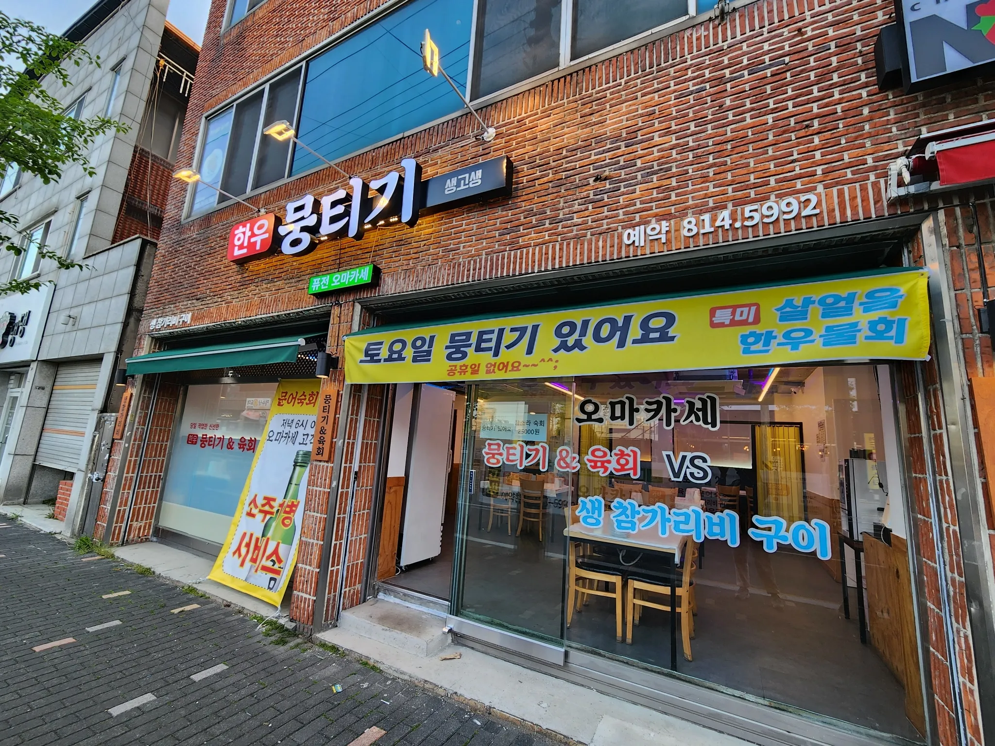대표 사진 1