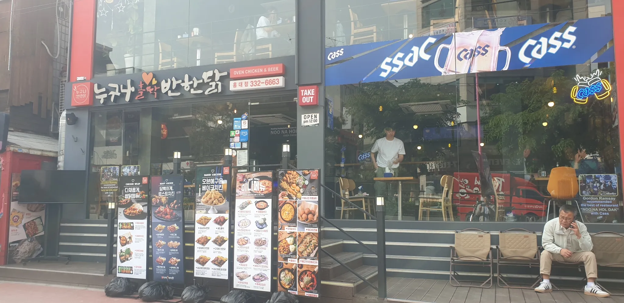 대표 사진 1
