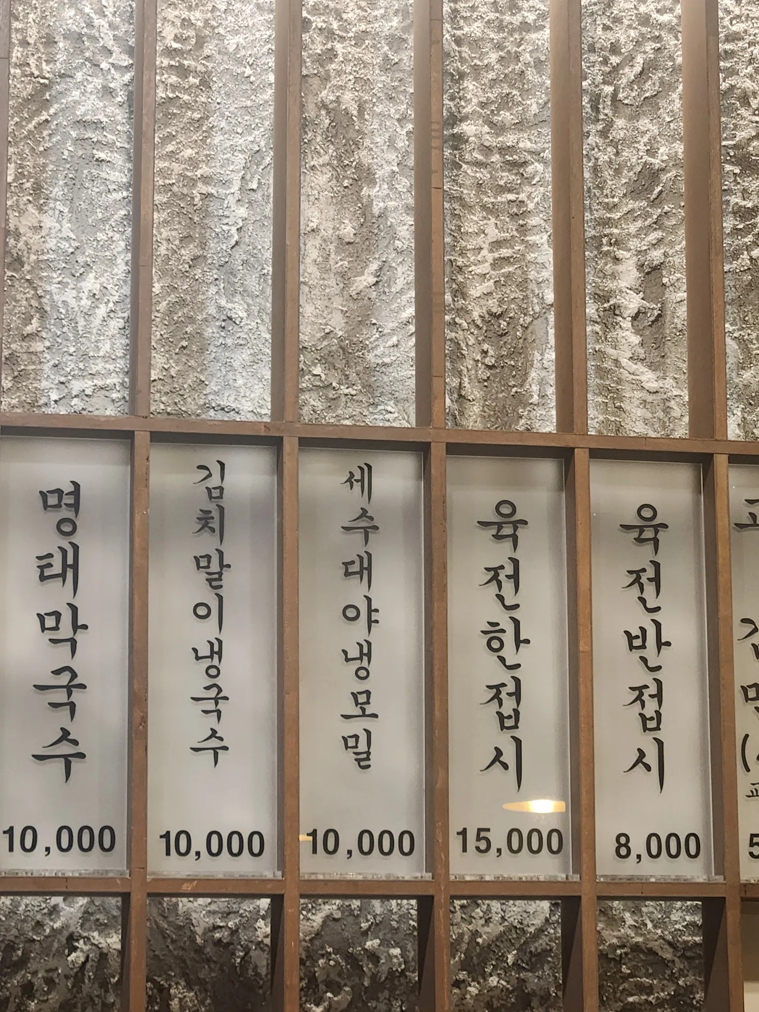 대표 사진 3