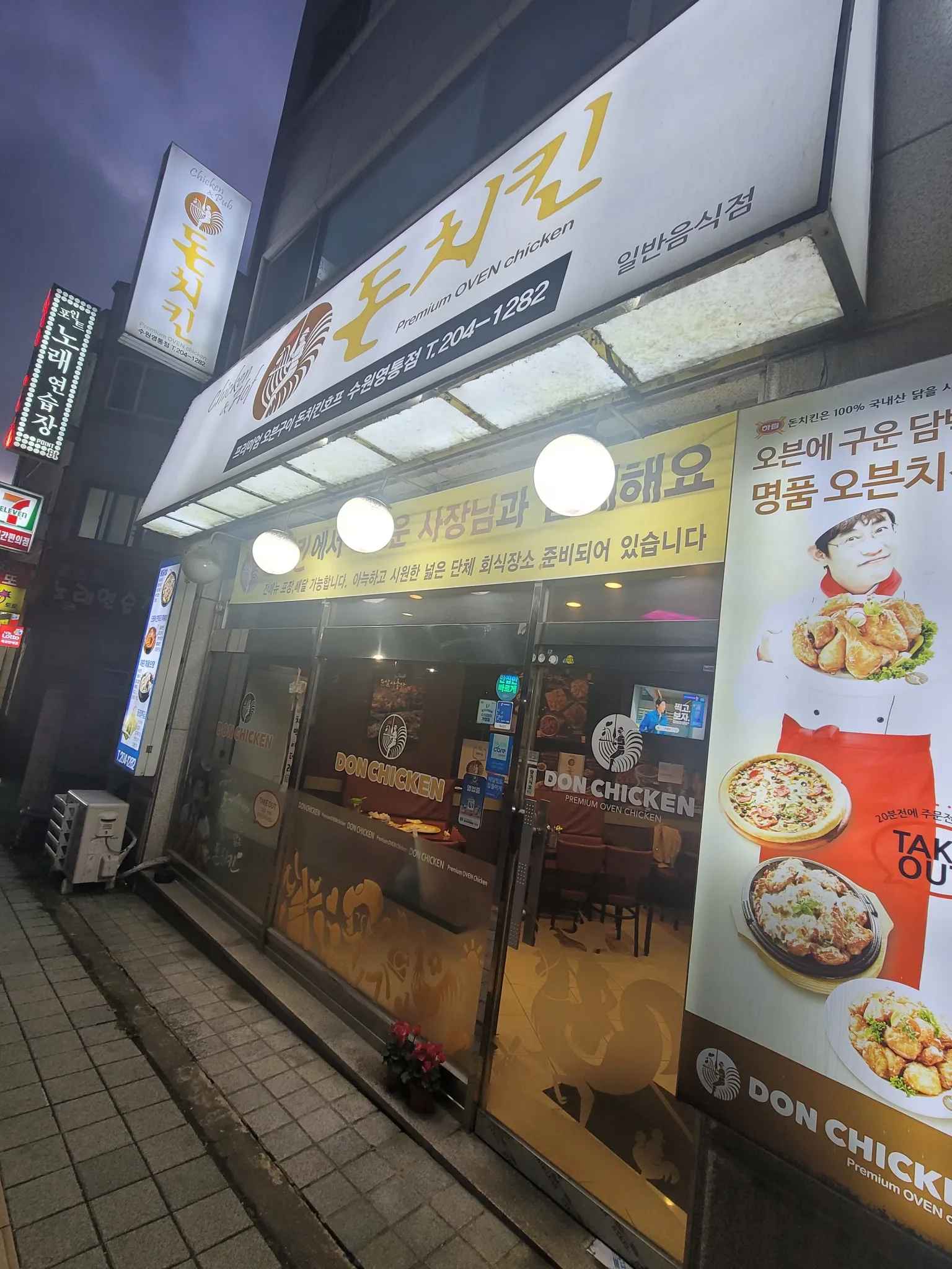 대표 사진 1