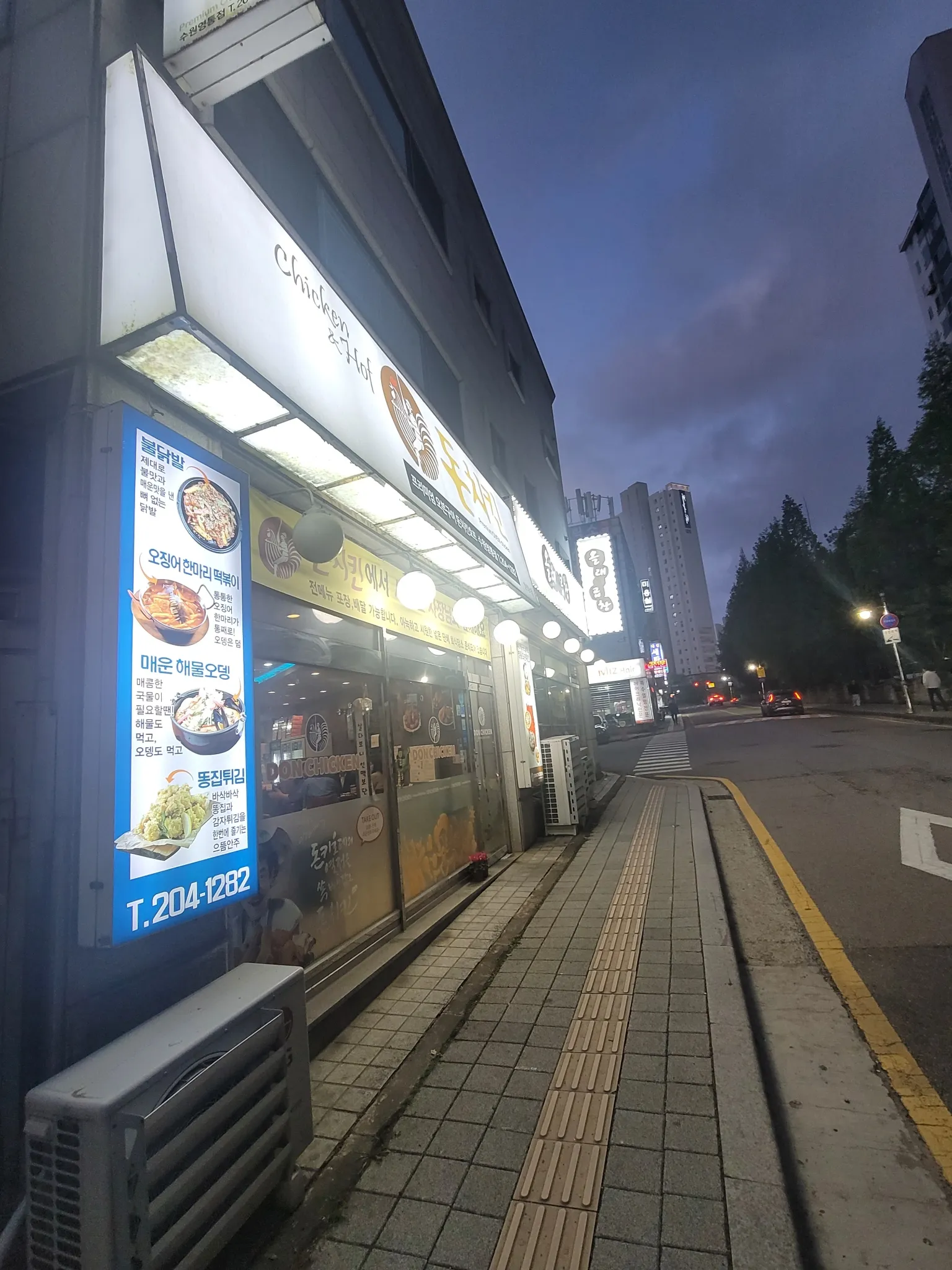 대표 사진 2
