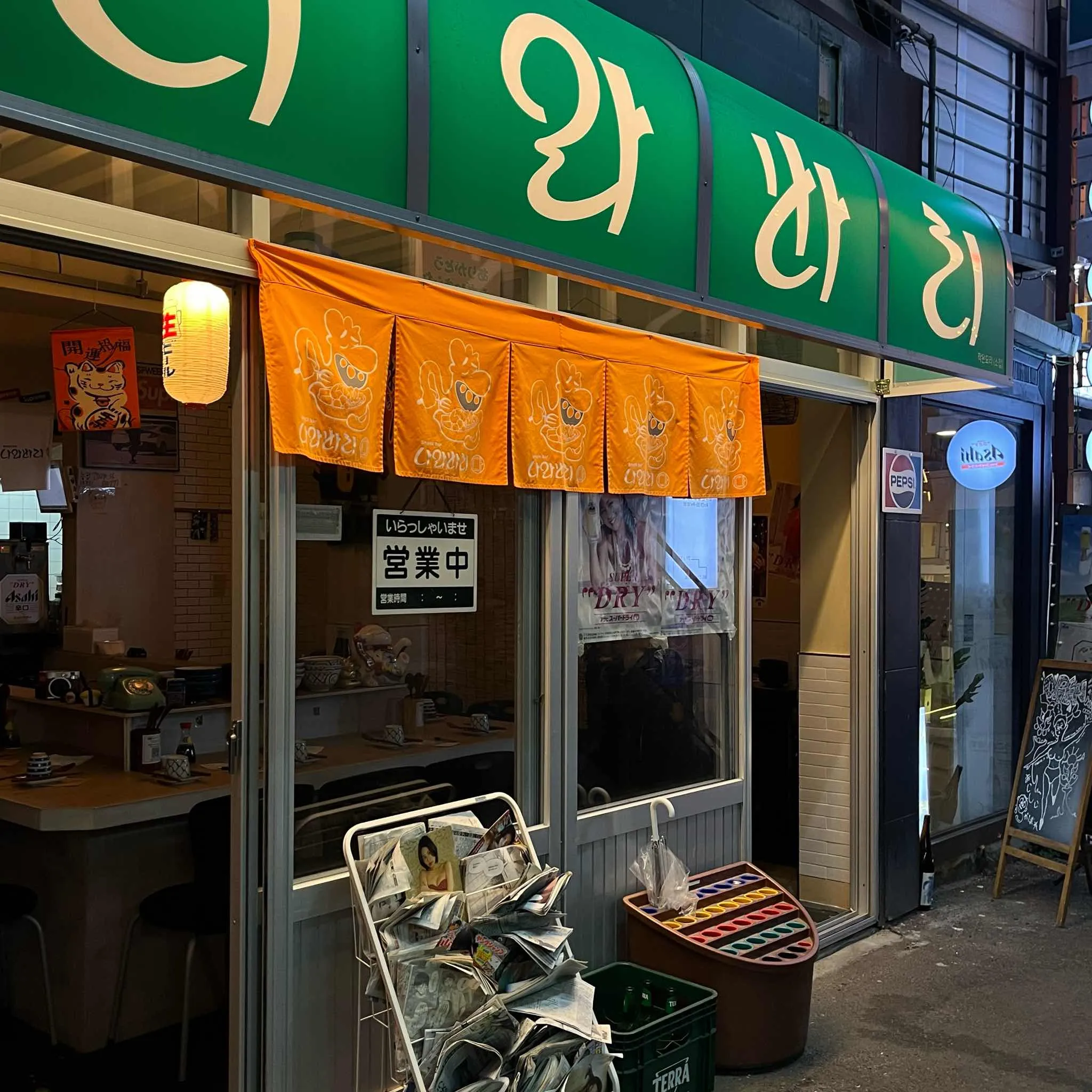 대표 사진 2