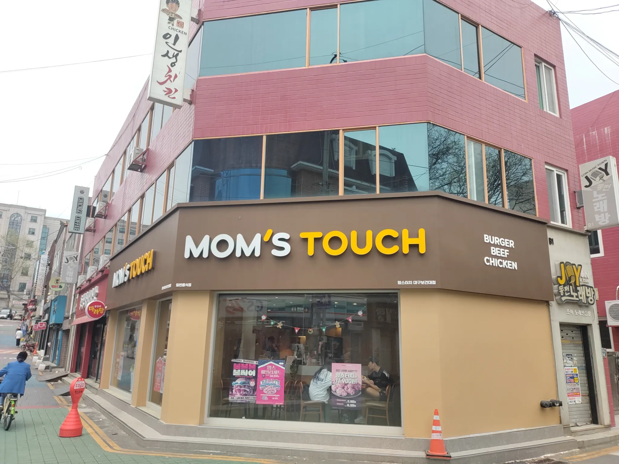 대표 사진 2