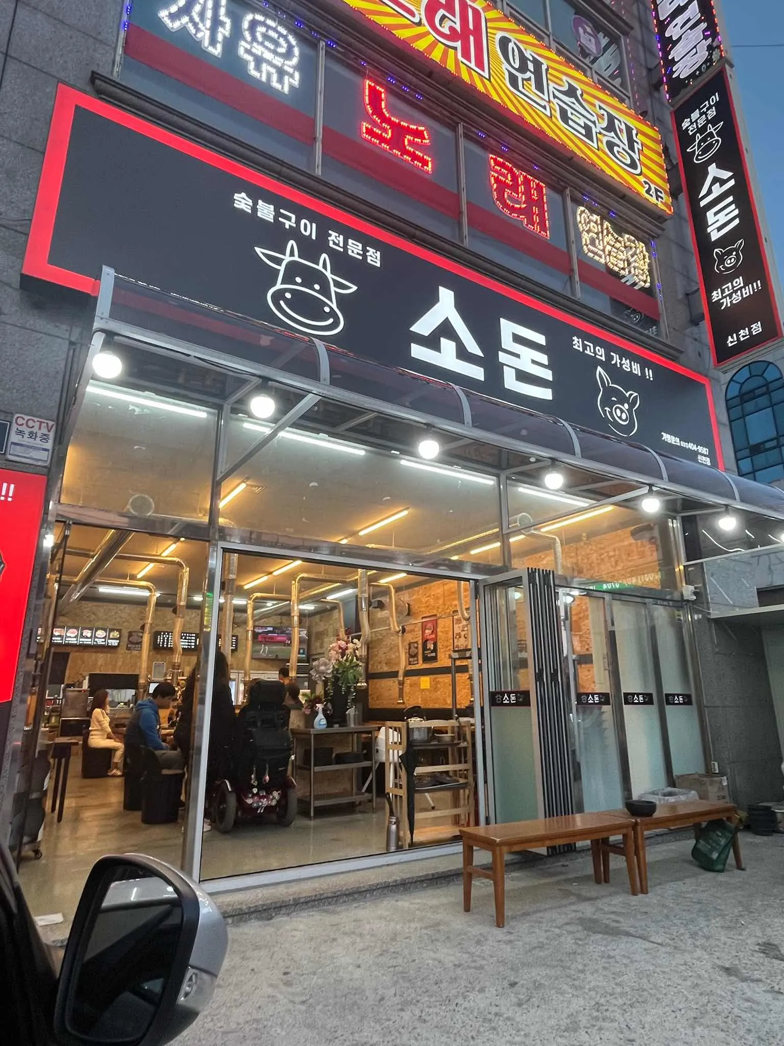 대표 사진 0