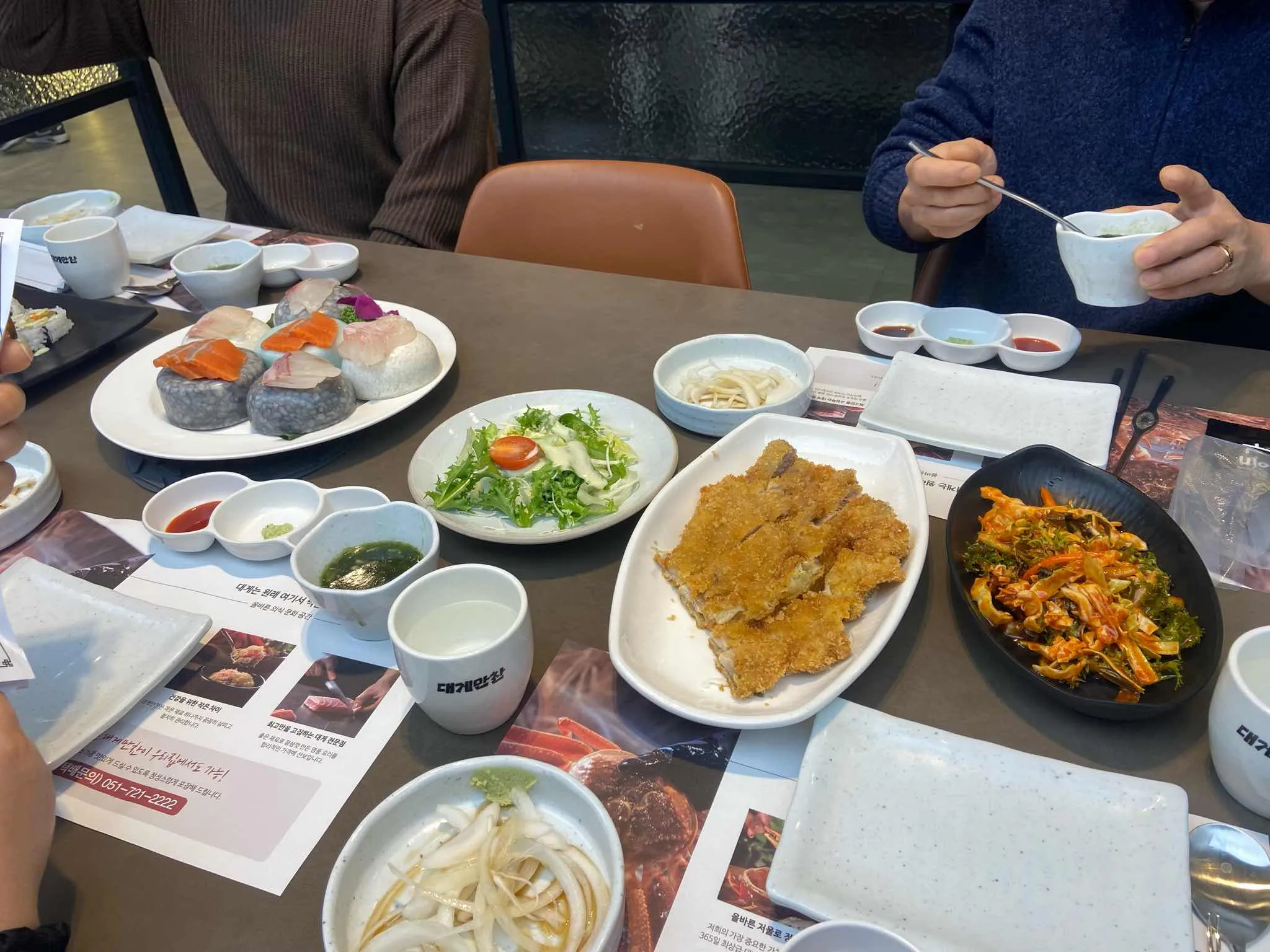 대표 사진 0