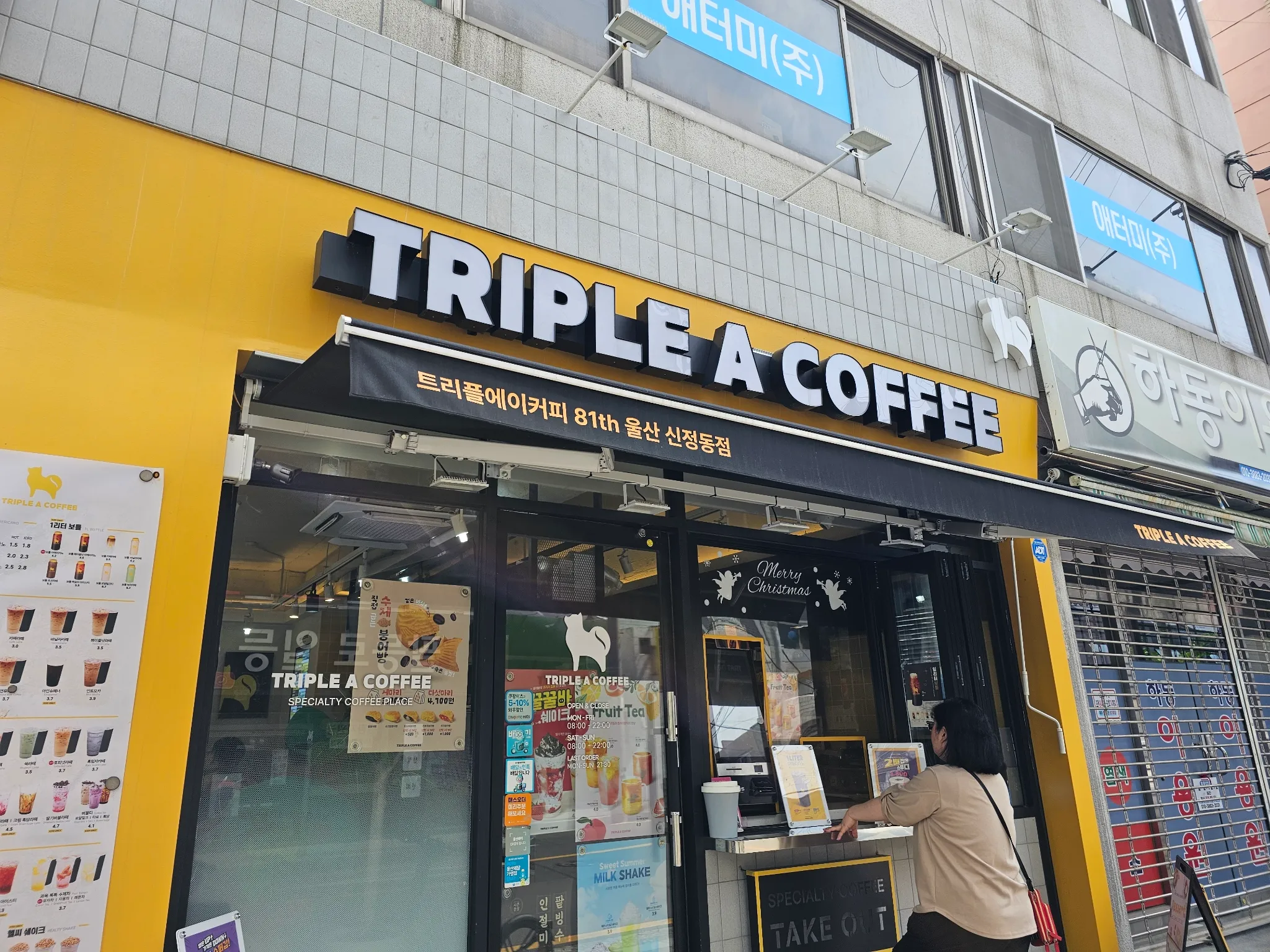 대표 사진 1