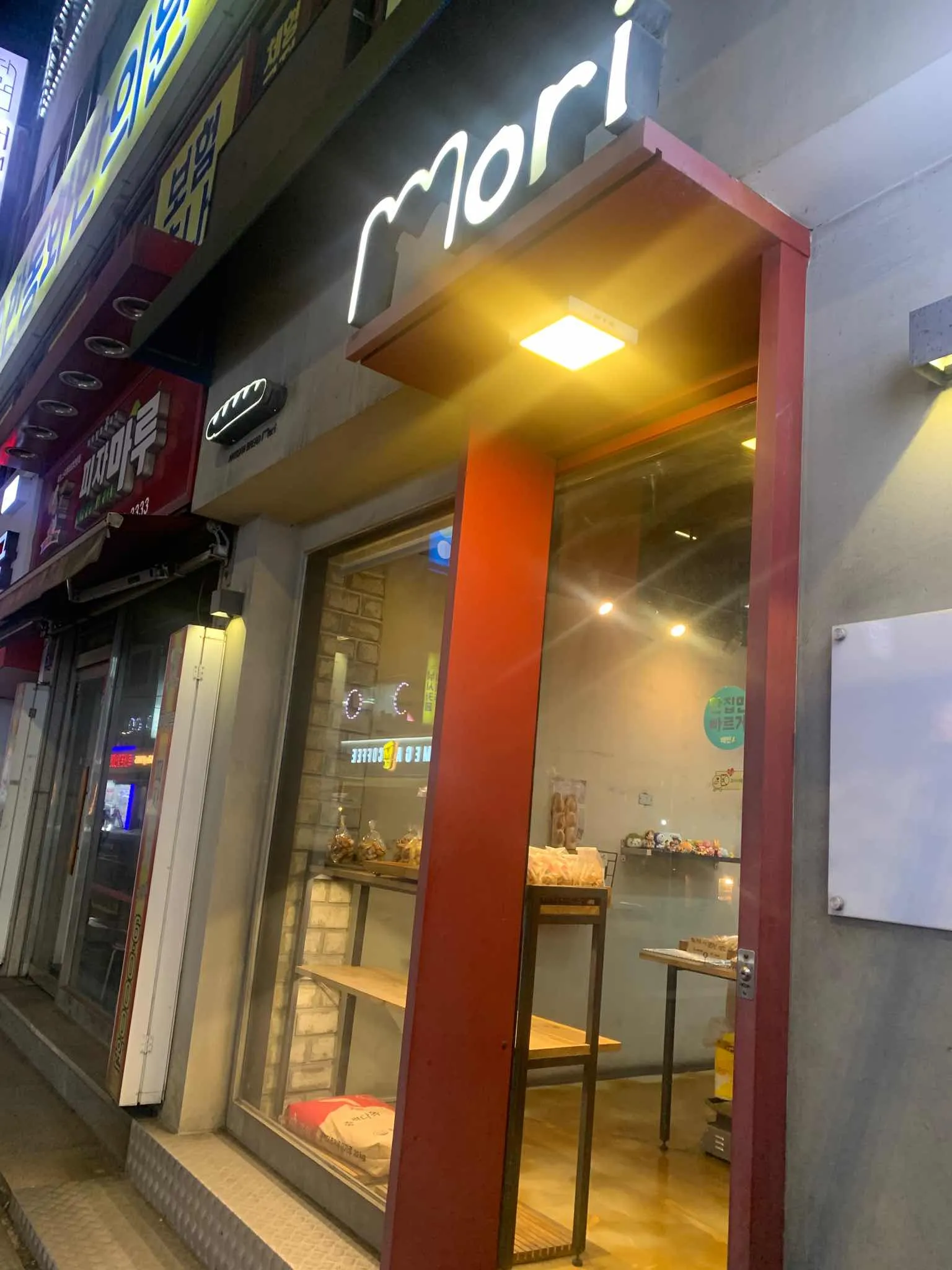 대표 사진 2