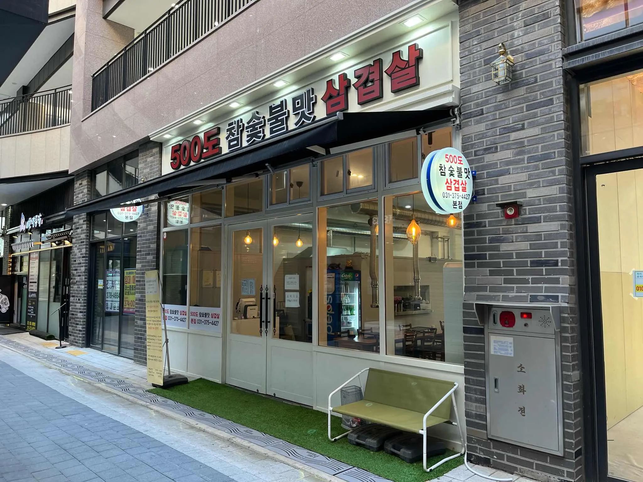 대표 사진 0