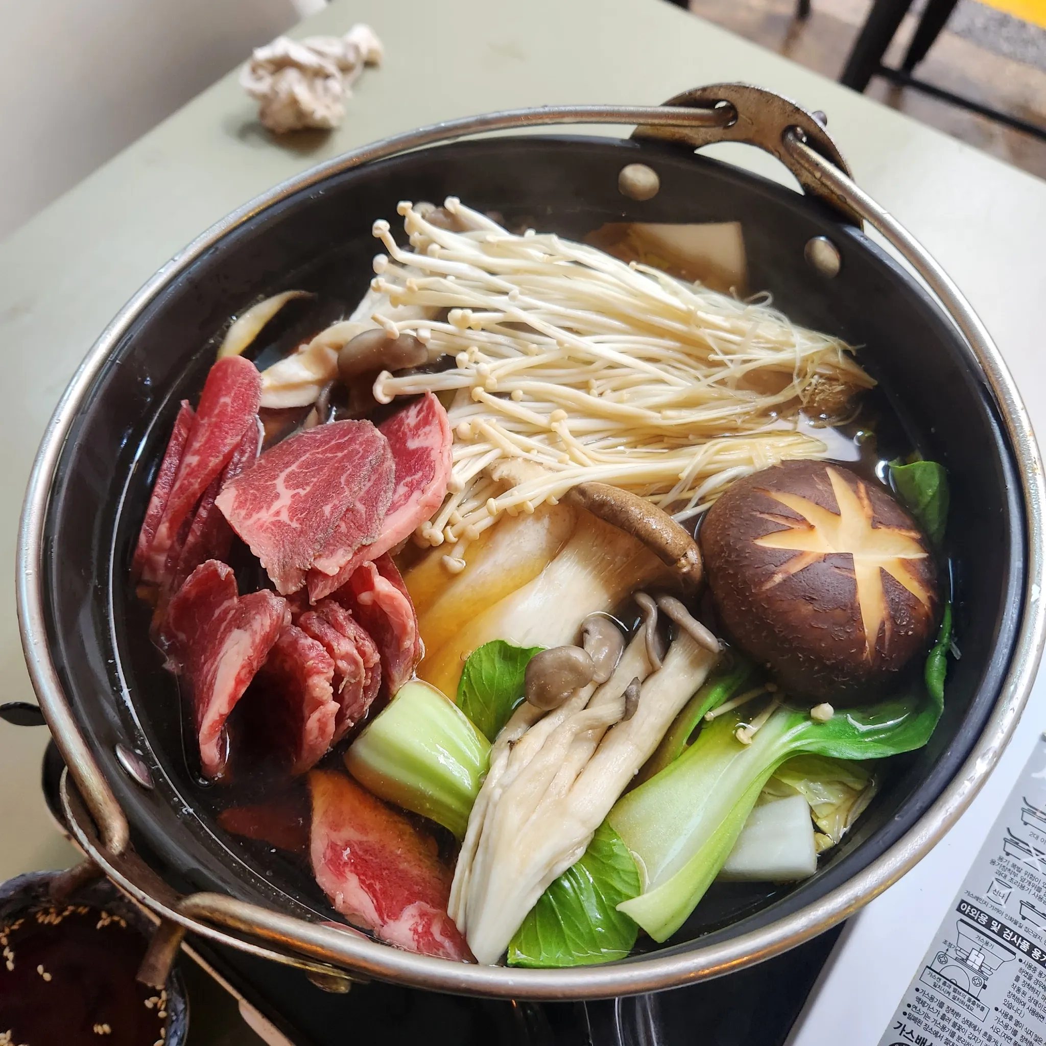 대표 사진 1