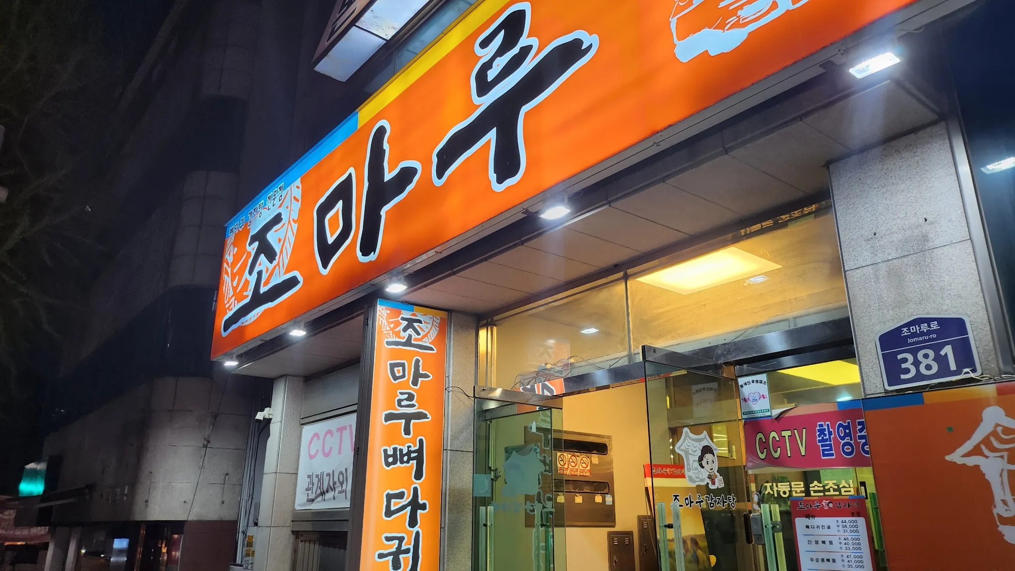 대표 사진 1
