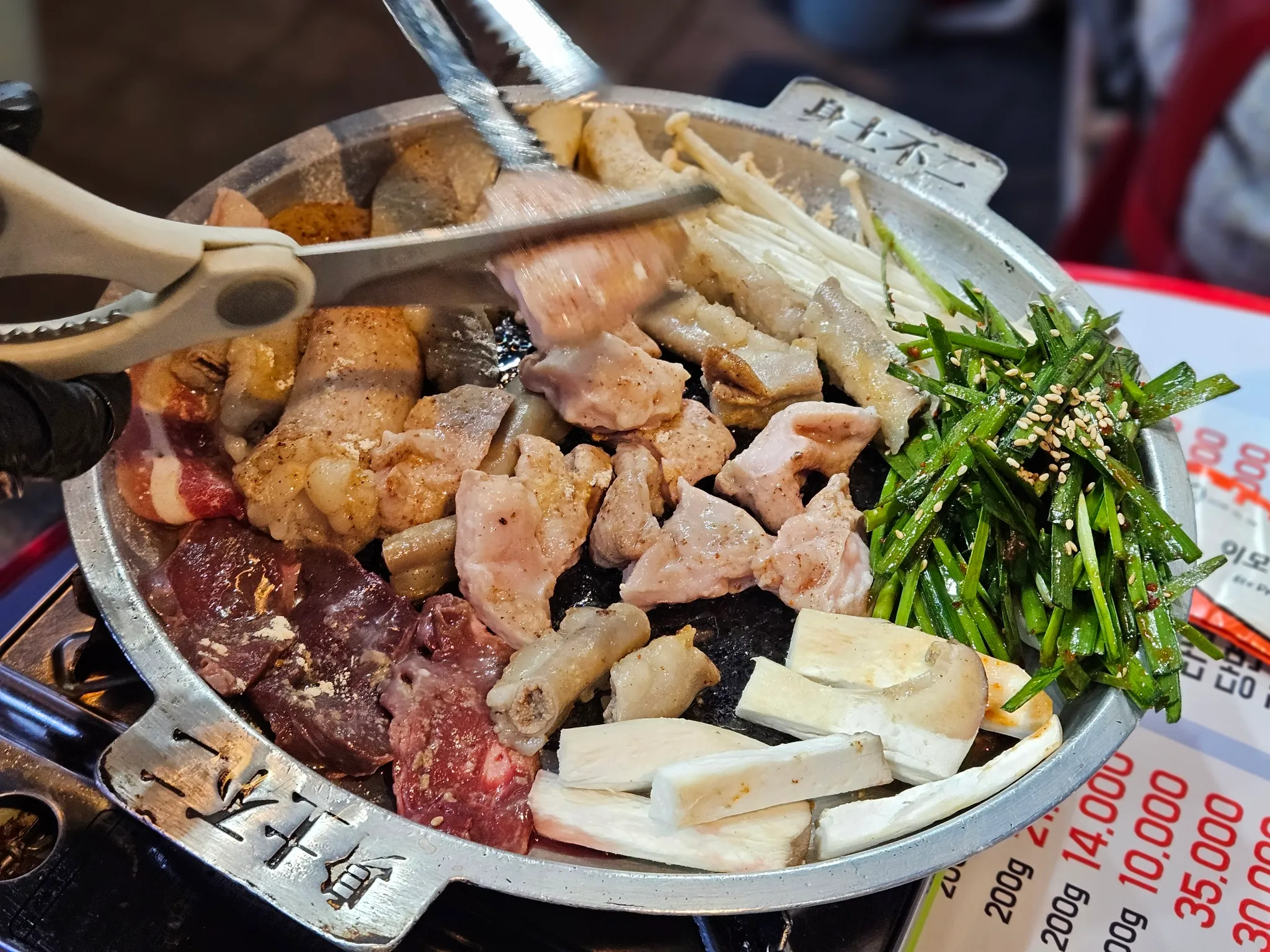 대표 사진 0