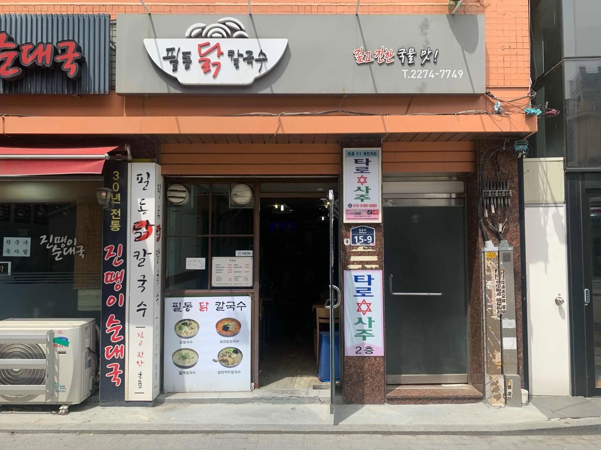 대표 사진 1