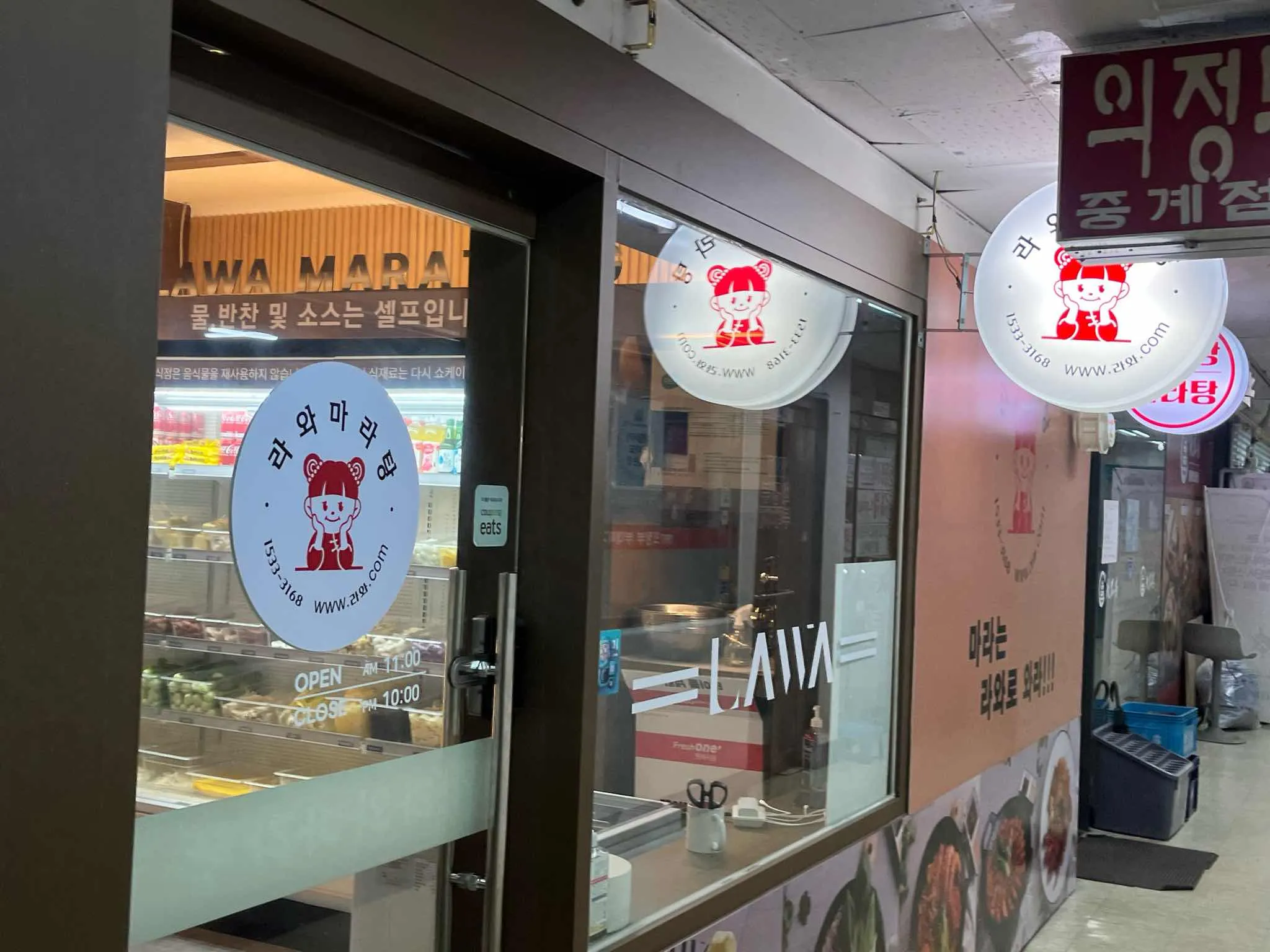 대표 사진 2