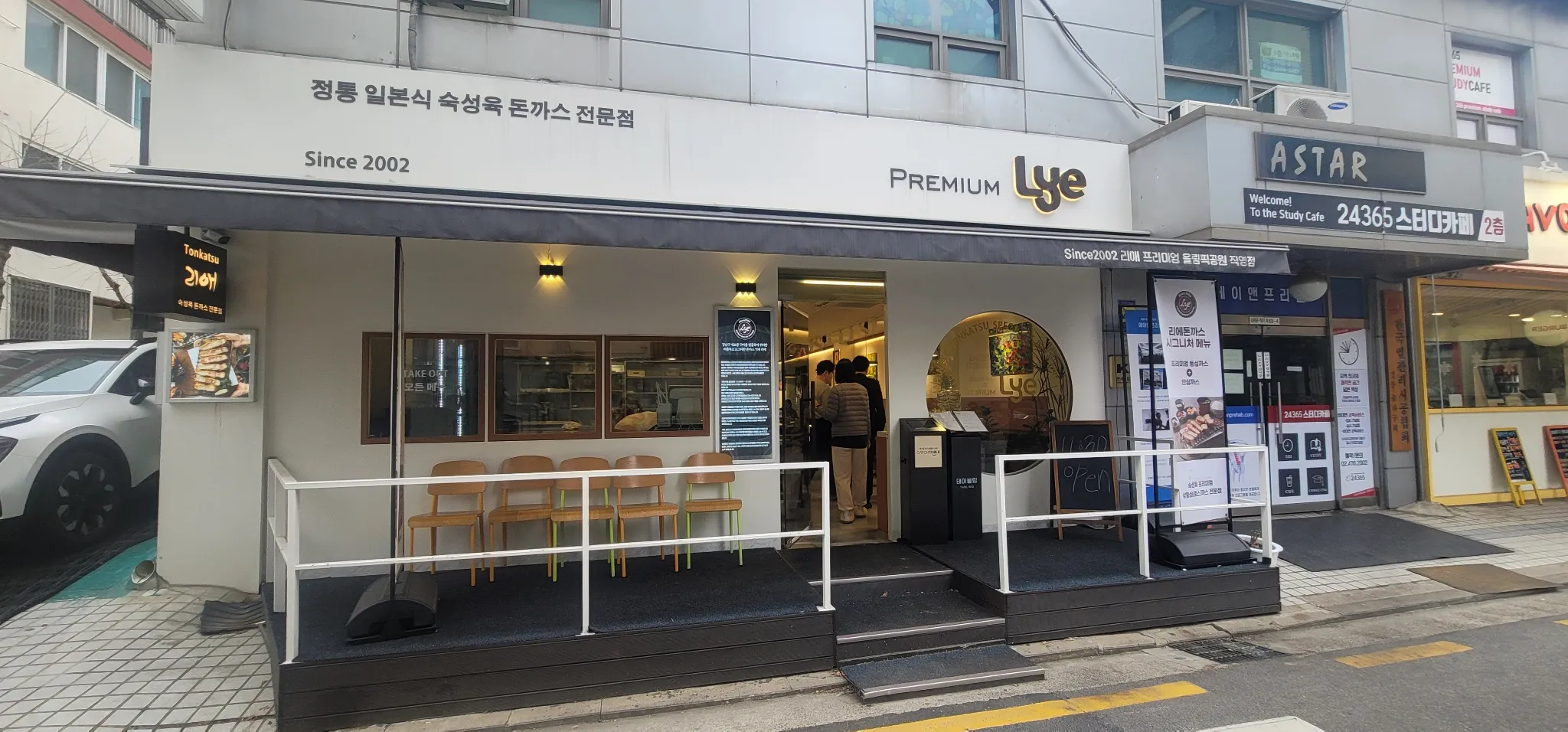 대표 사진 1